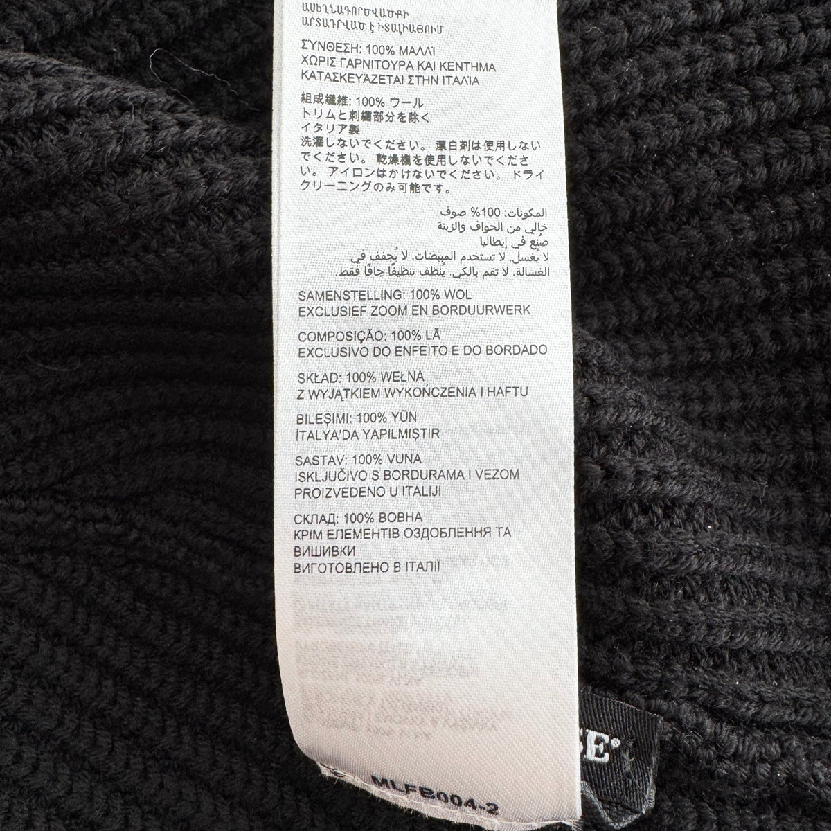 Canada Goose Knit Beanie in Black