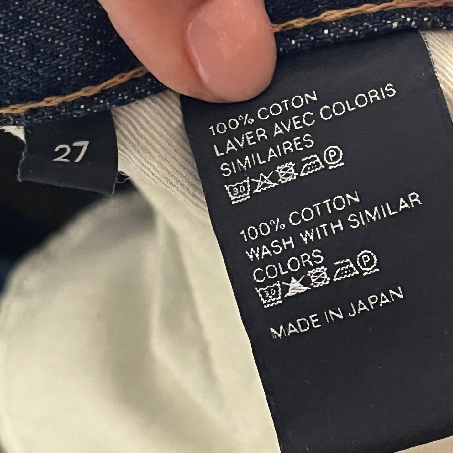 Celine Denim Cargo Mini Skirt, size 27