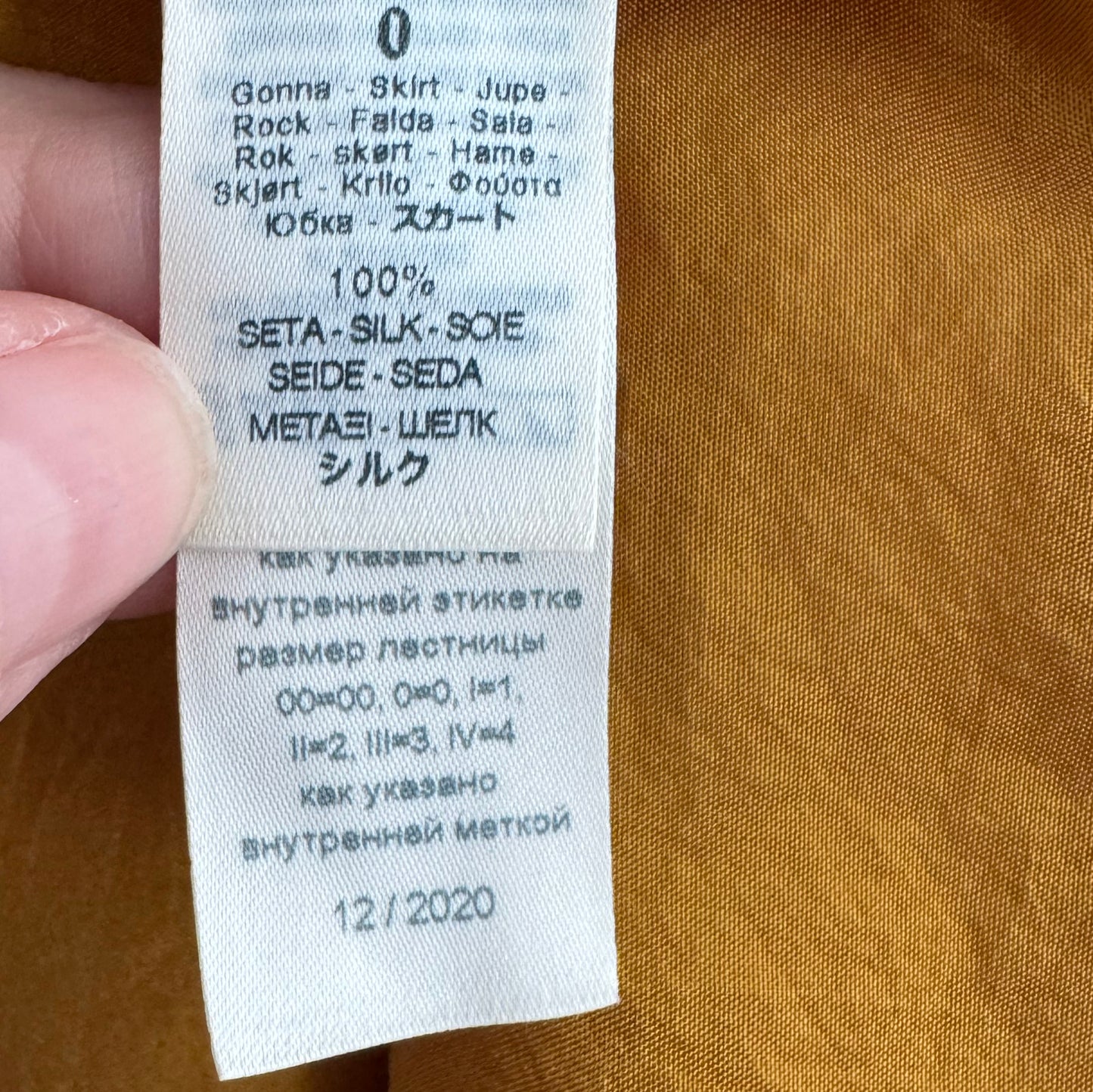 Forte.Forte Silk Habotai Skirt in Chartreuse, size 0 (XS)