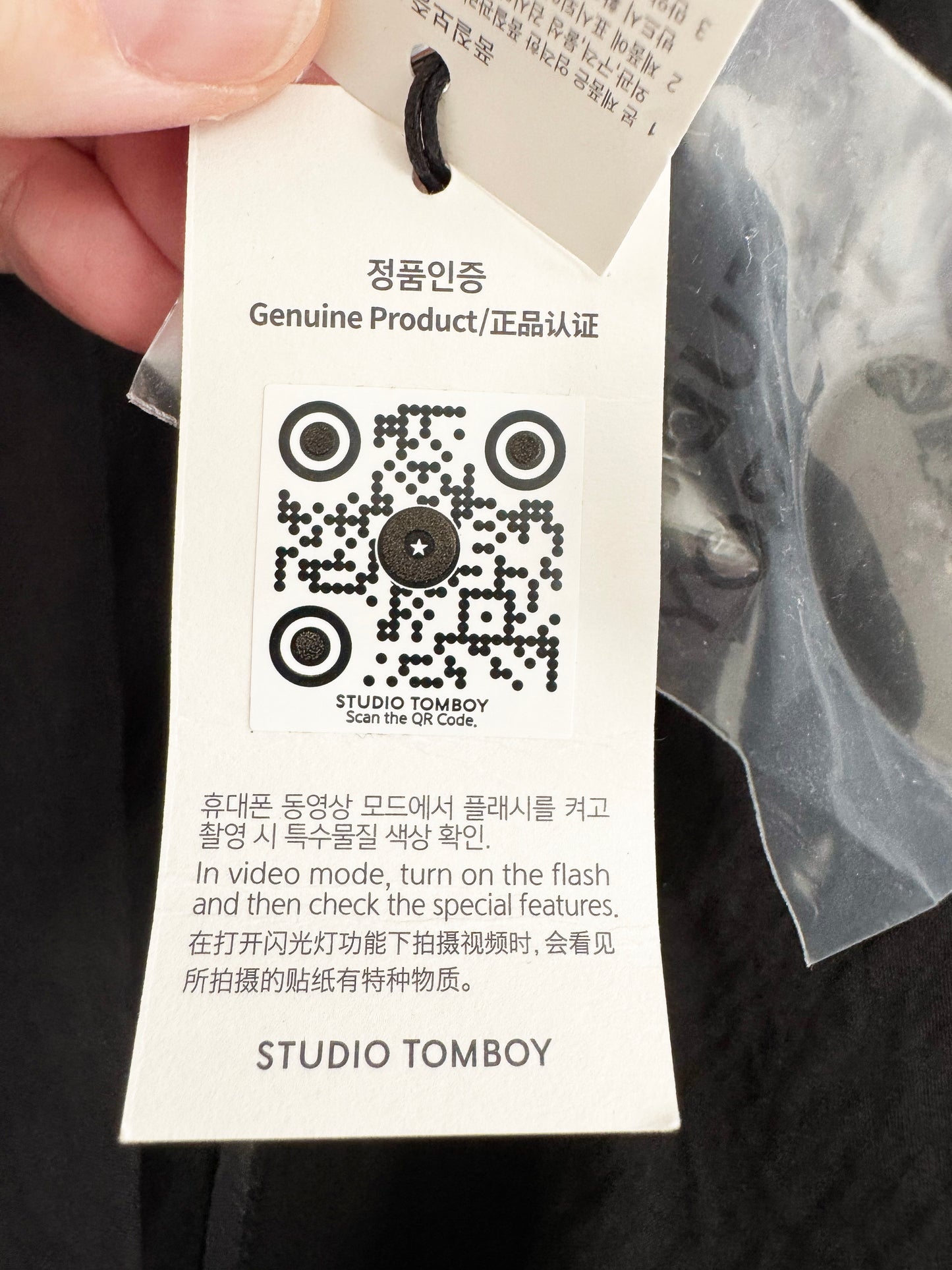 Studio Tomboy Oversize Blazer in Black, size Small