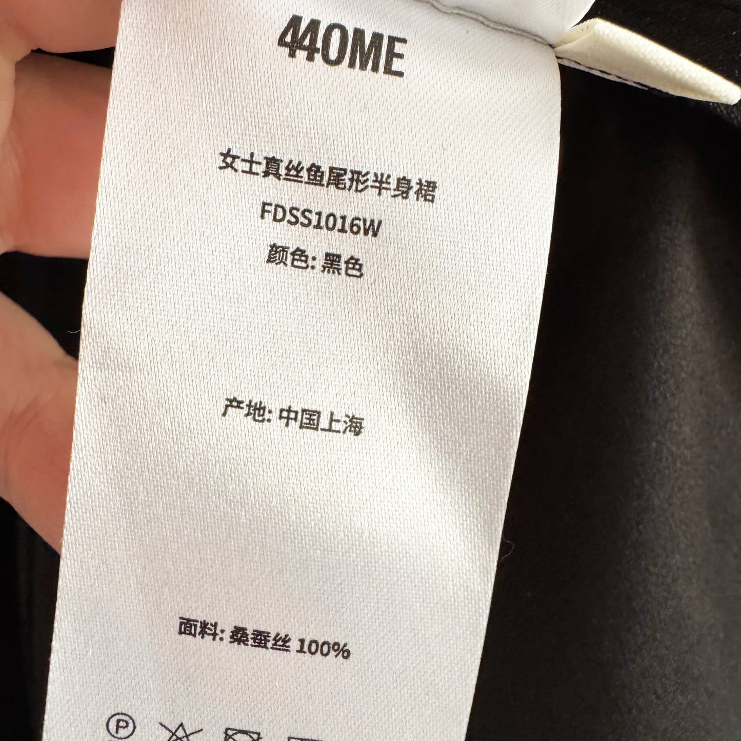 44OME Satin Skirt in Black, size Medium (fits size Small)