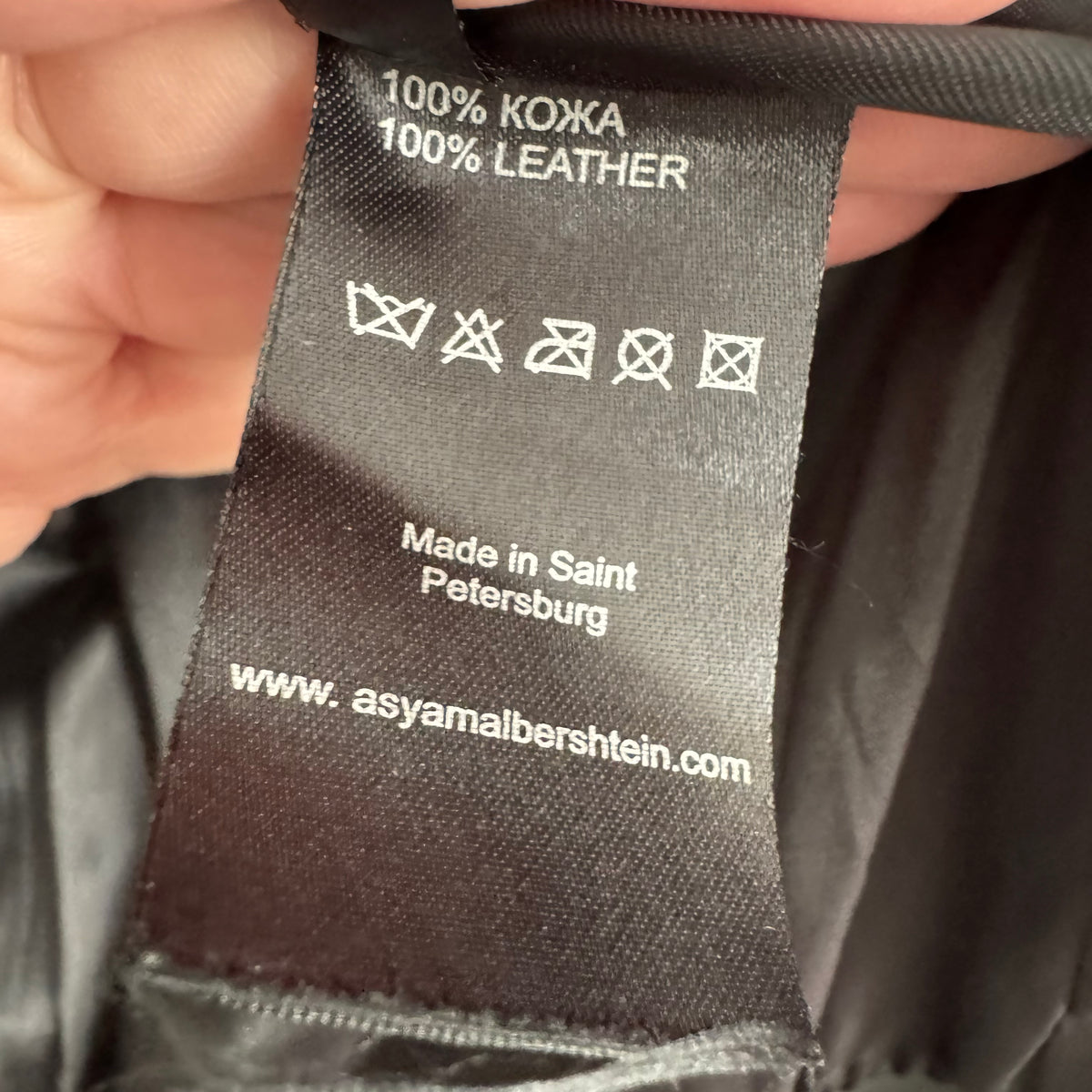 AMW Leather Moto Jacket in Black, size XL (fits like Medium!)