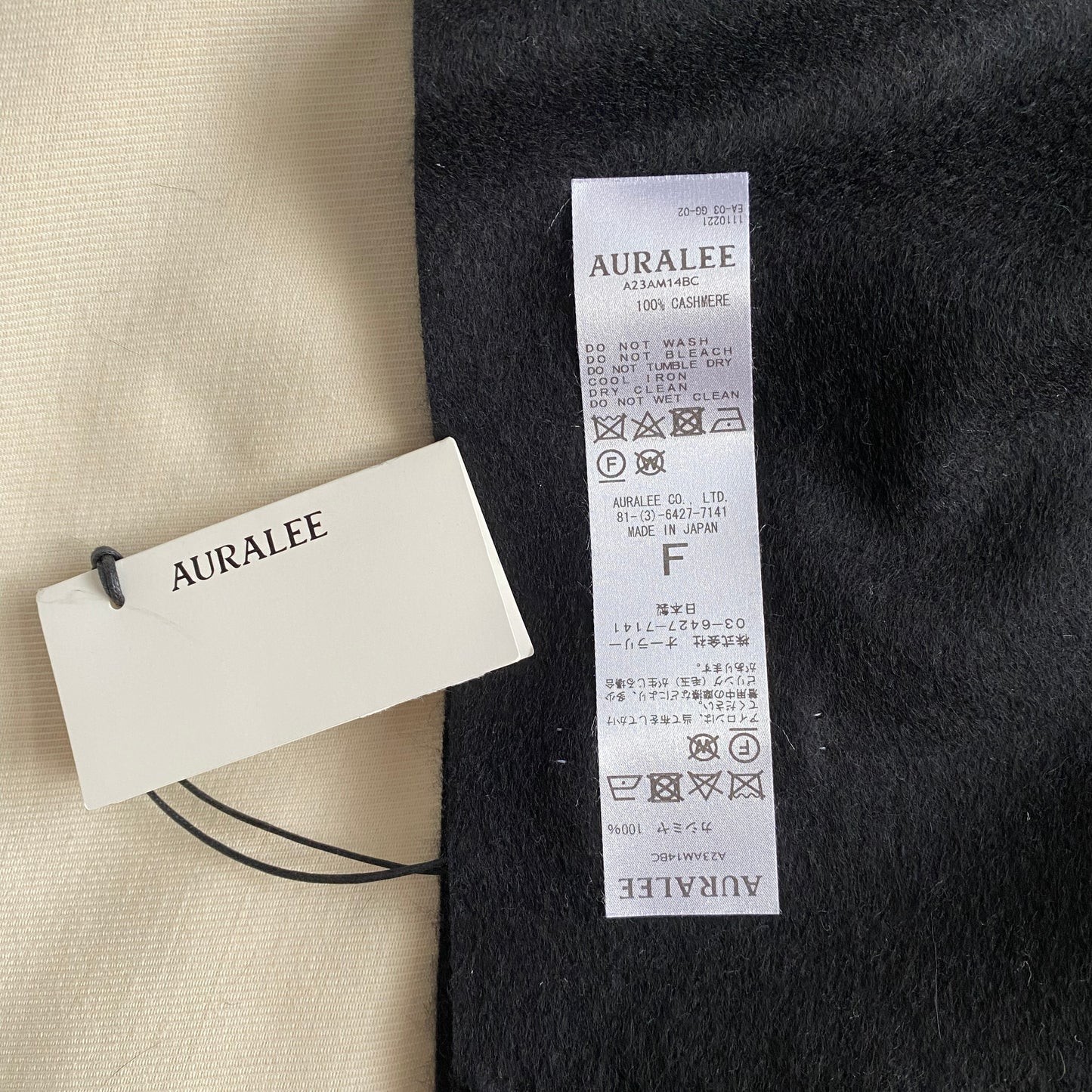 Auralee Baby Cashmere Long Stole in Black