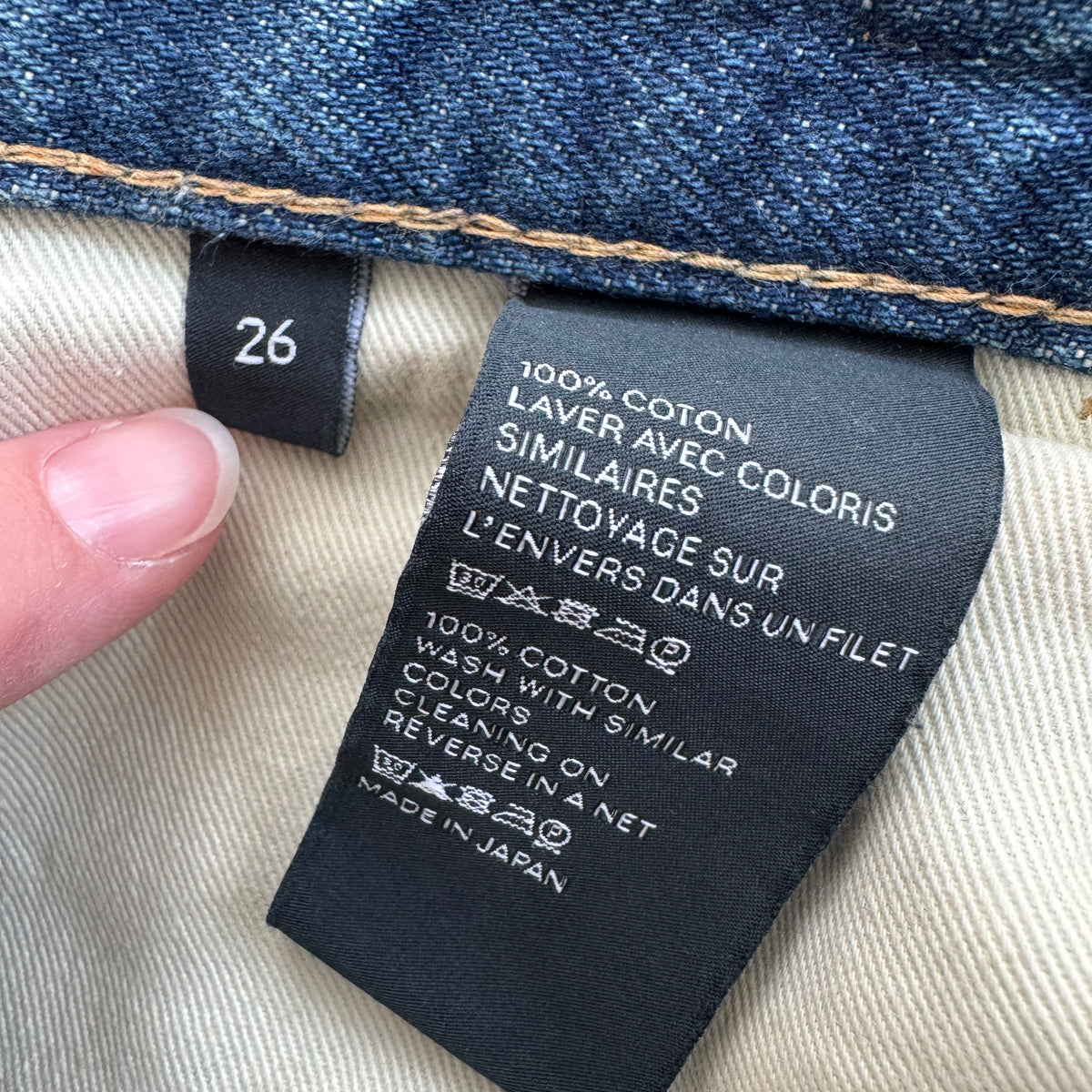 Celine "Dylan" Jeans in Union Wash, size 26 (fits 24/25)
