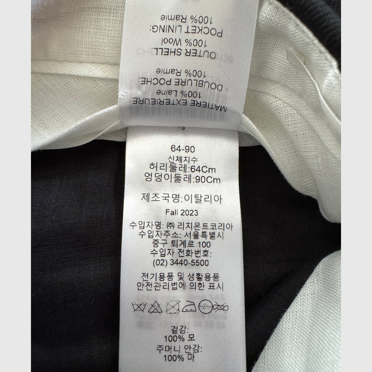 Chloe Wool Tailored Trousers in Black, size 36