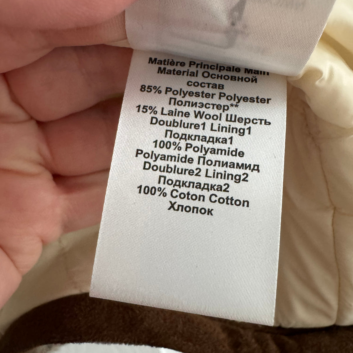 Isabel Marant "Maximilia" Wool Fleece Vest in Beige, Size "1" (Medium ish?)