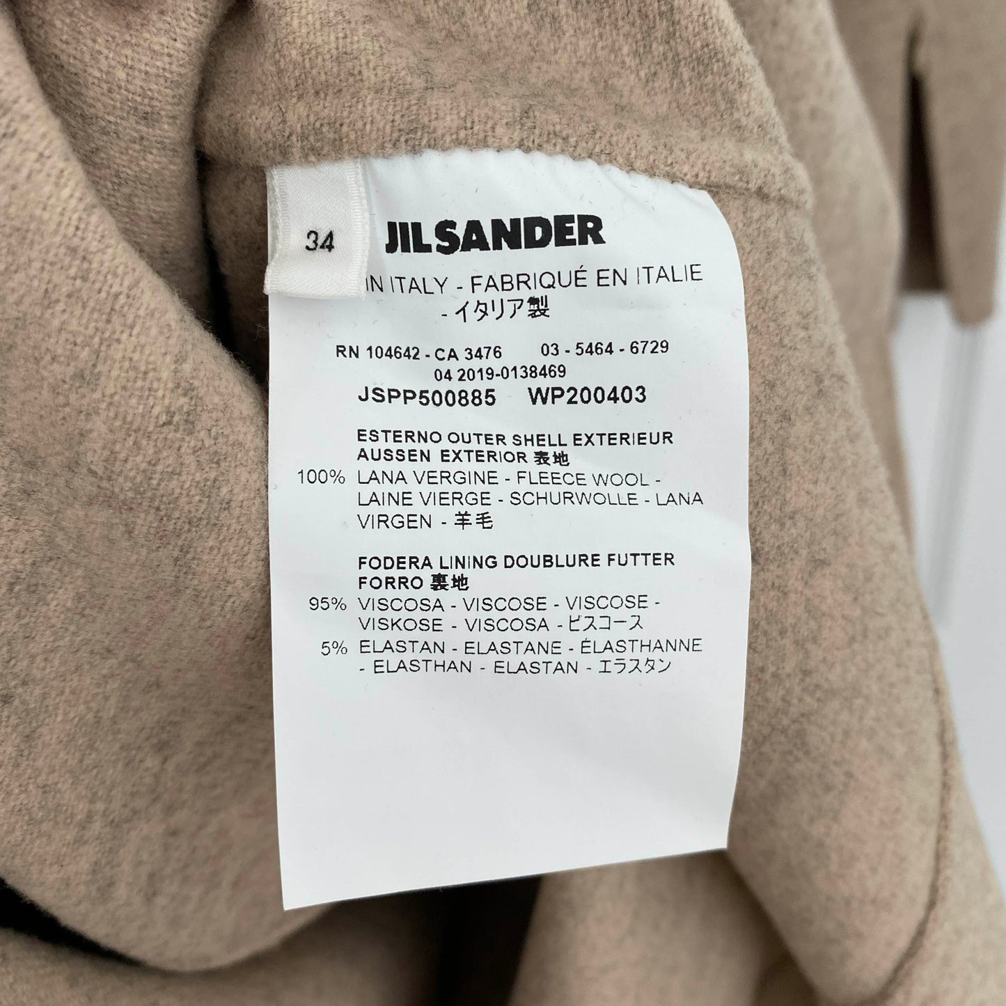 Robe en laine beige structurée Jil Sander « LEVEN », taille 34 (convient à une taille 4/6)