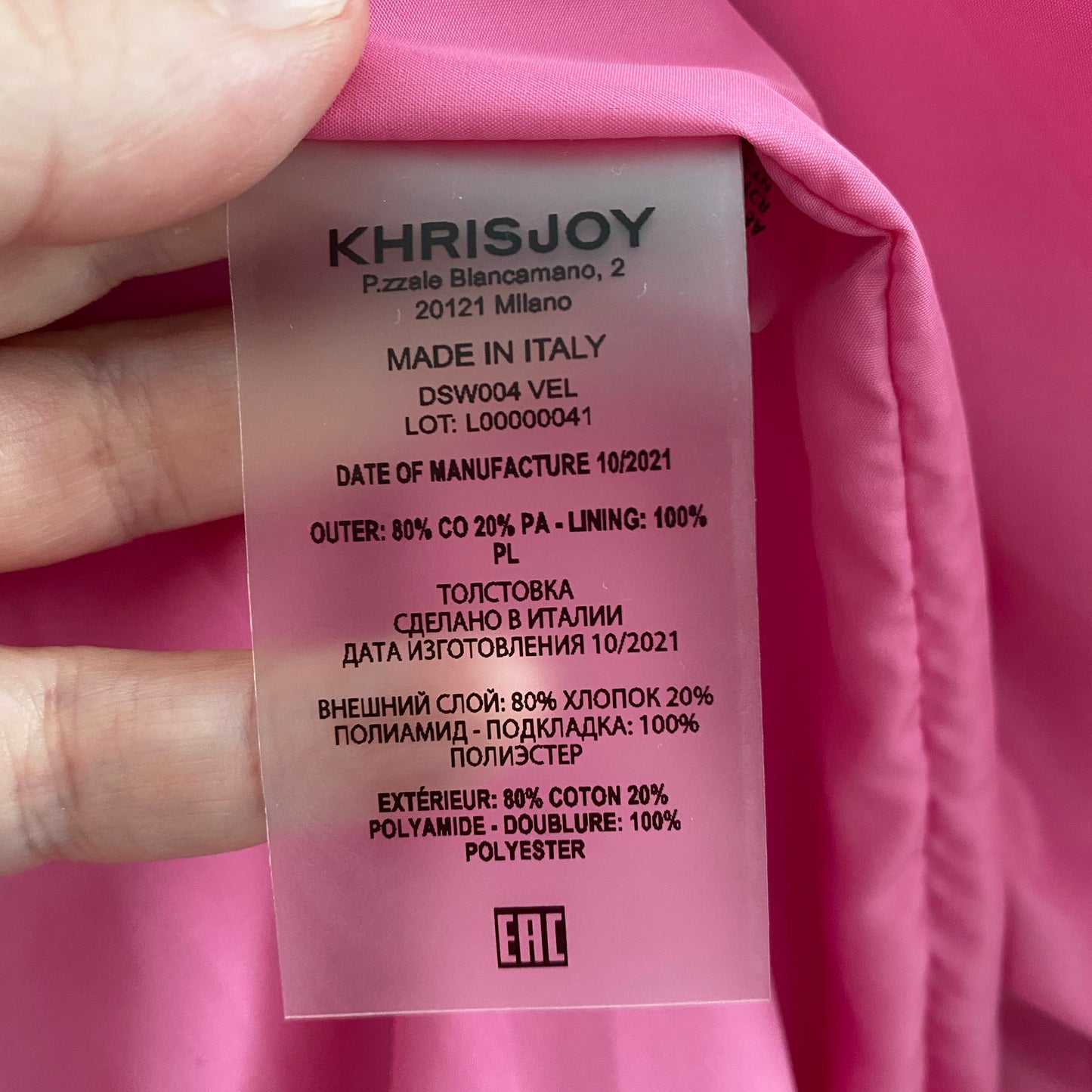 Khrisjoy Pink Velour Track Suit, size XS (fits loose, like a roomy size small)