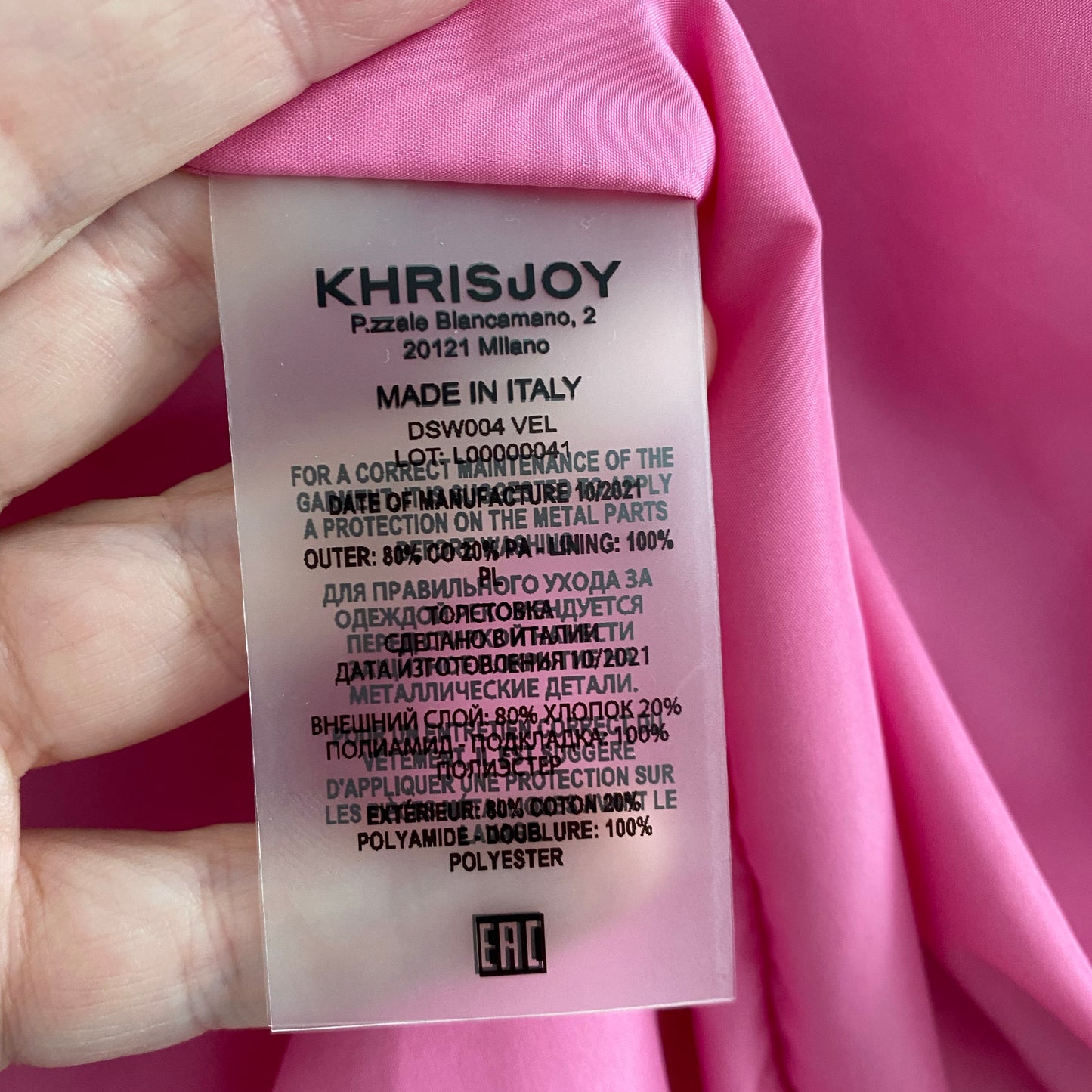 Khrisjoy Pink Velour Track Suit, size XS (fits loose, like a roomy size small)