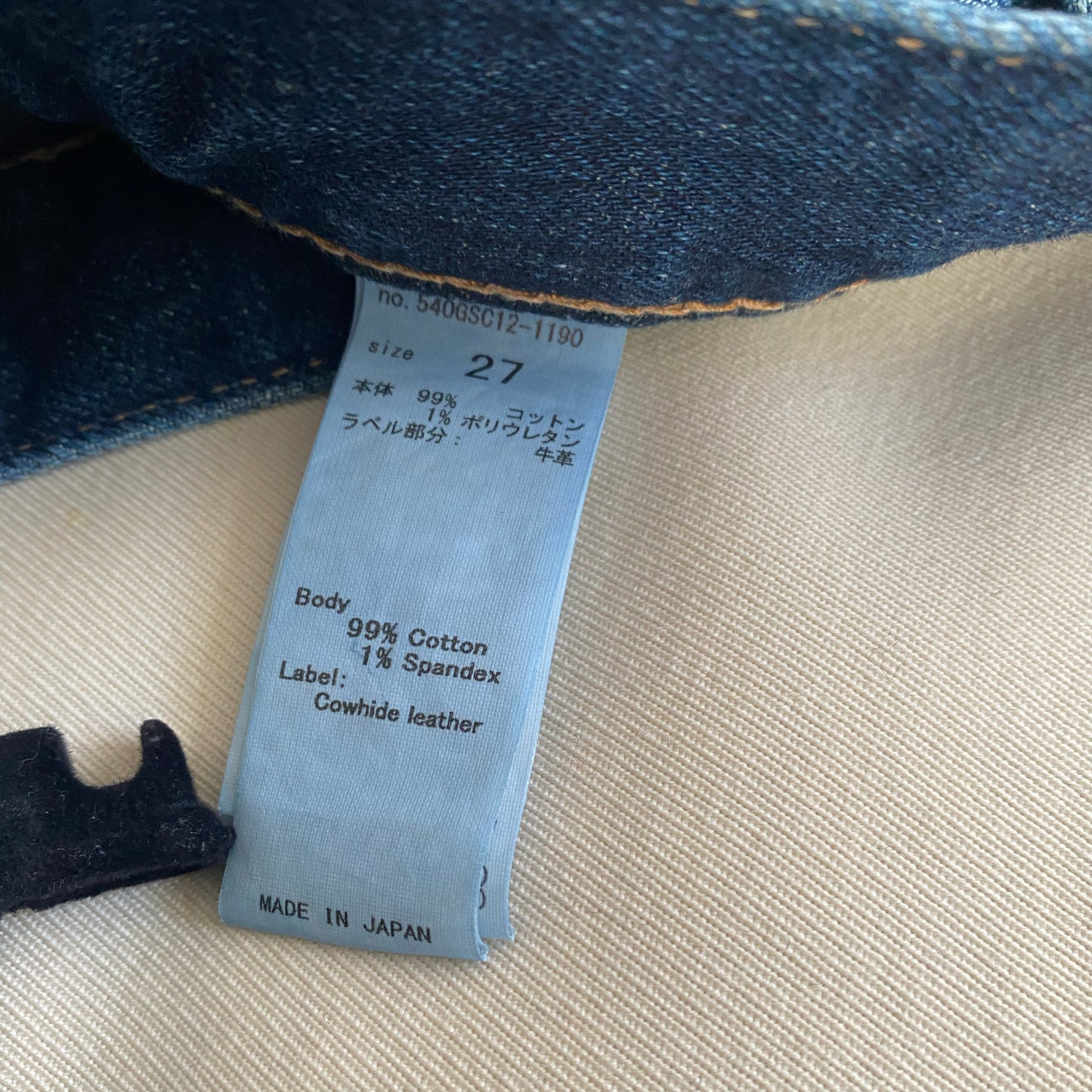 Moussy "Clarence Straight" Jean in Dark Blue, size 27