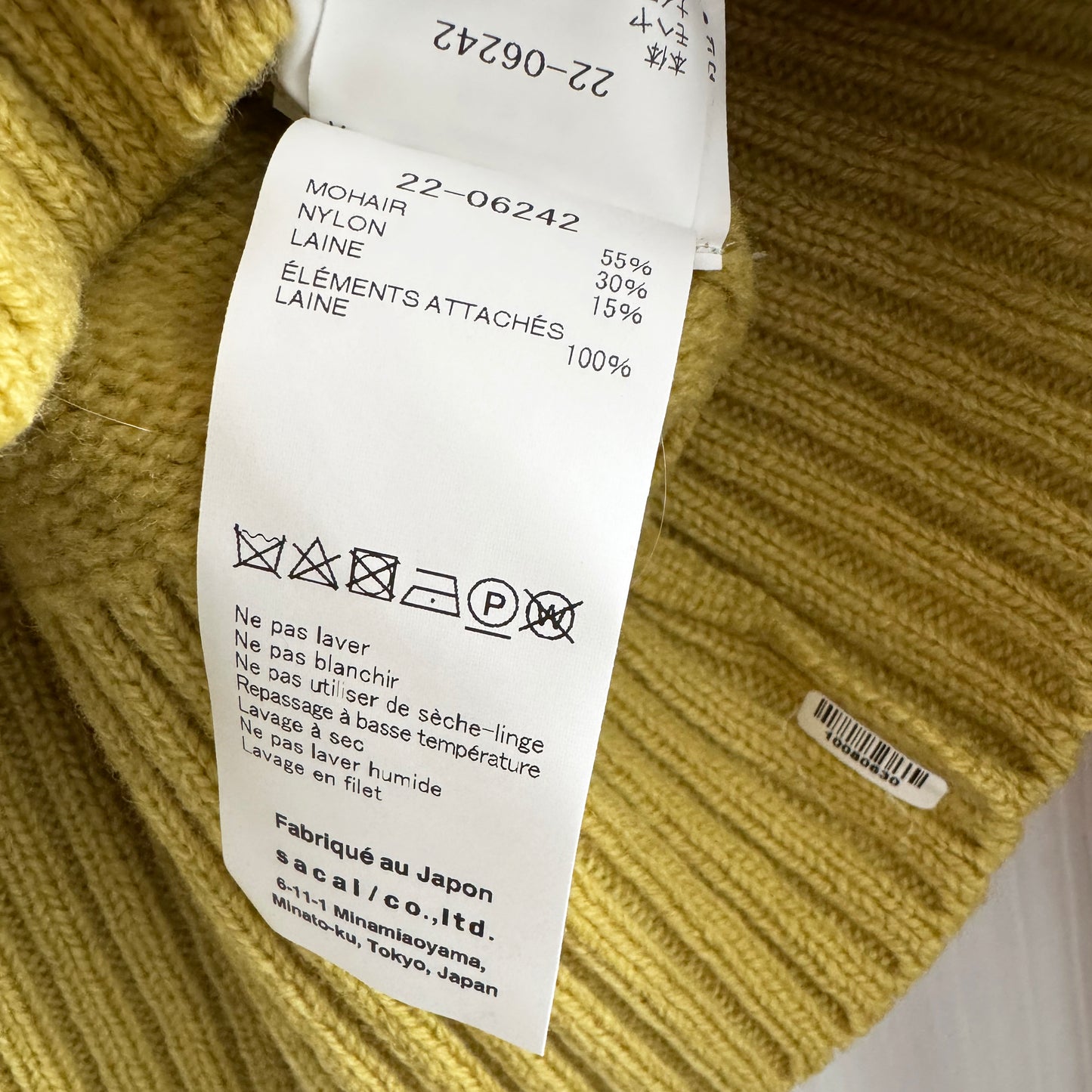 Sacai Double Layered Knit in Chartreuse, size "3" (fits M/L)