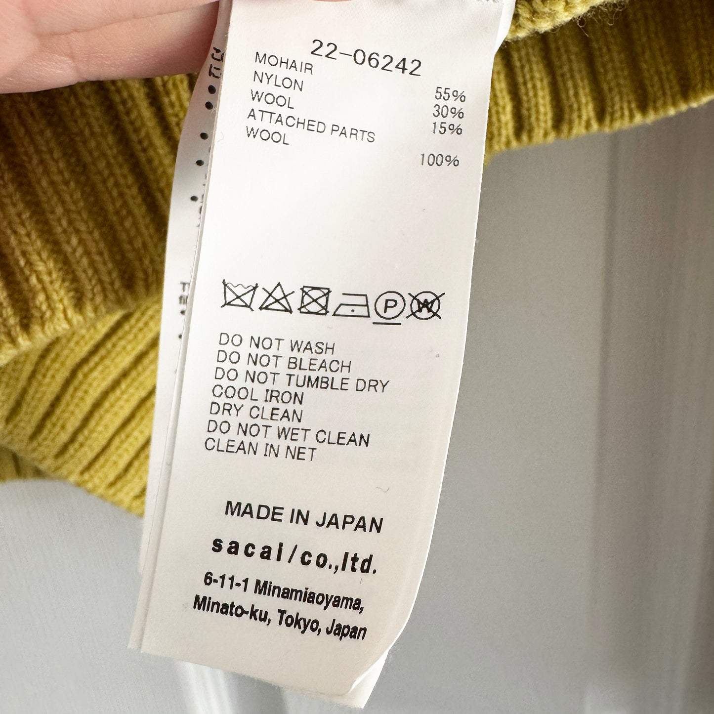 Sacai Double Layered Knit in Chartreuse, size "3" (fits M/L)