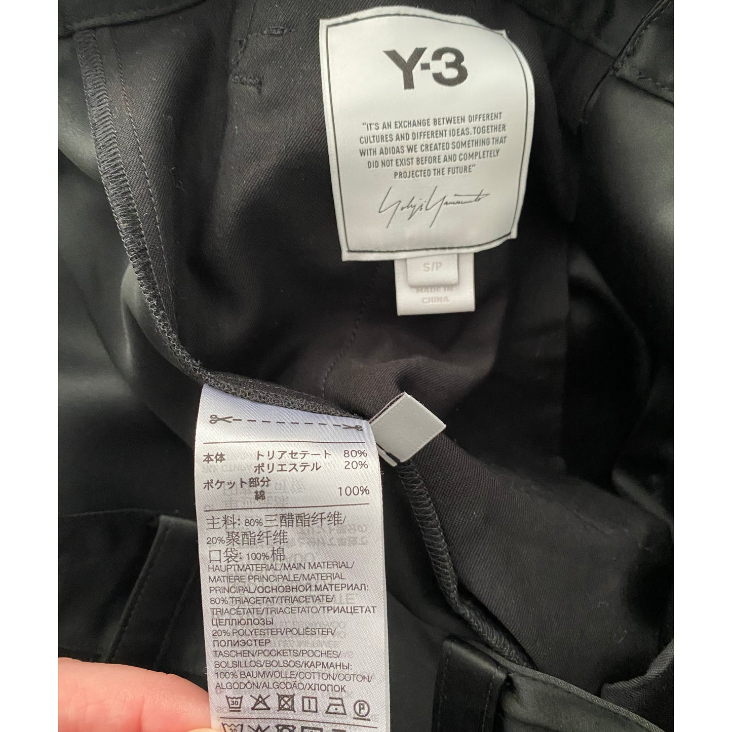 Y-3 Satin Joggers in Black, size Small