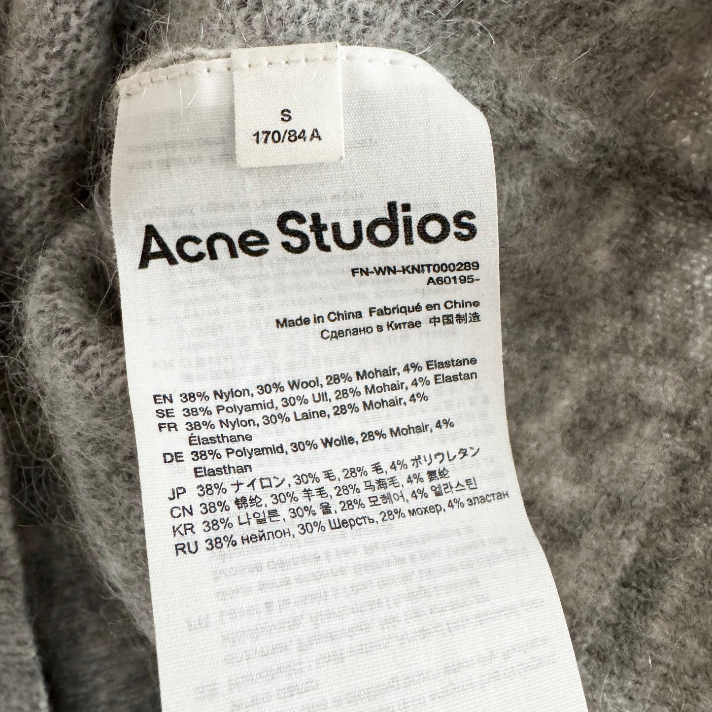 ACNE "Dramatic Mohair" Sweater in Grey, size Small