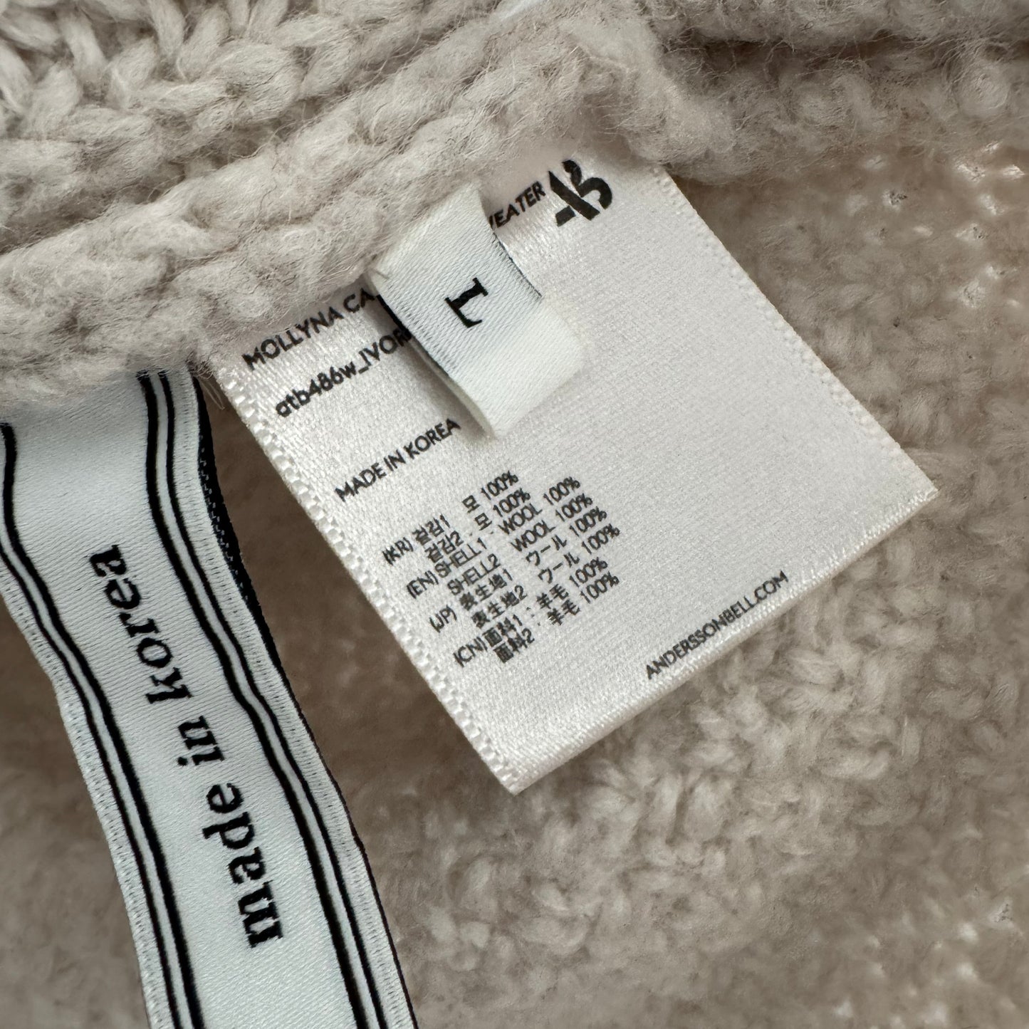 Andersson Bell "Mollyna" Contrast Knit Sweater in Beige/Brown, size Large (fits like a Medium)
