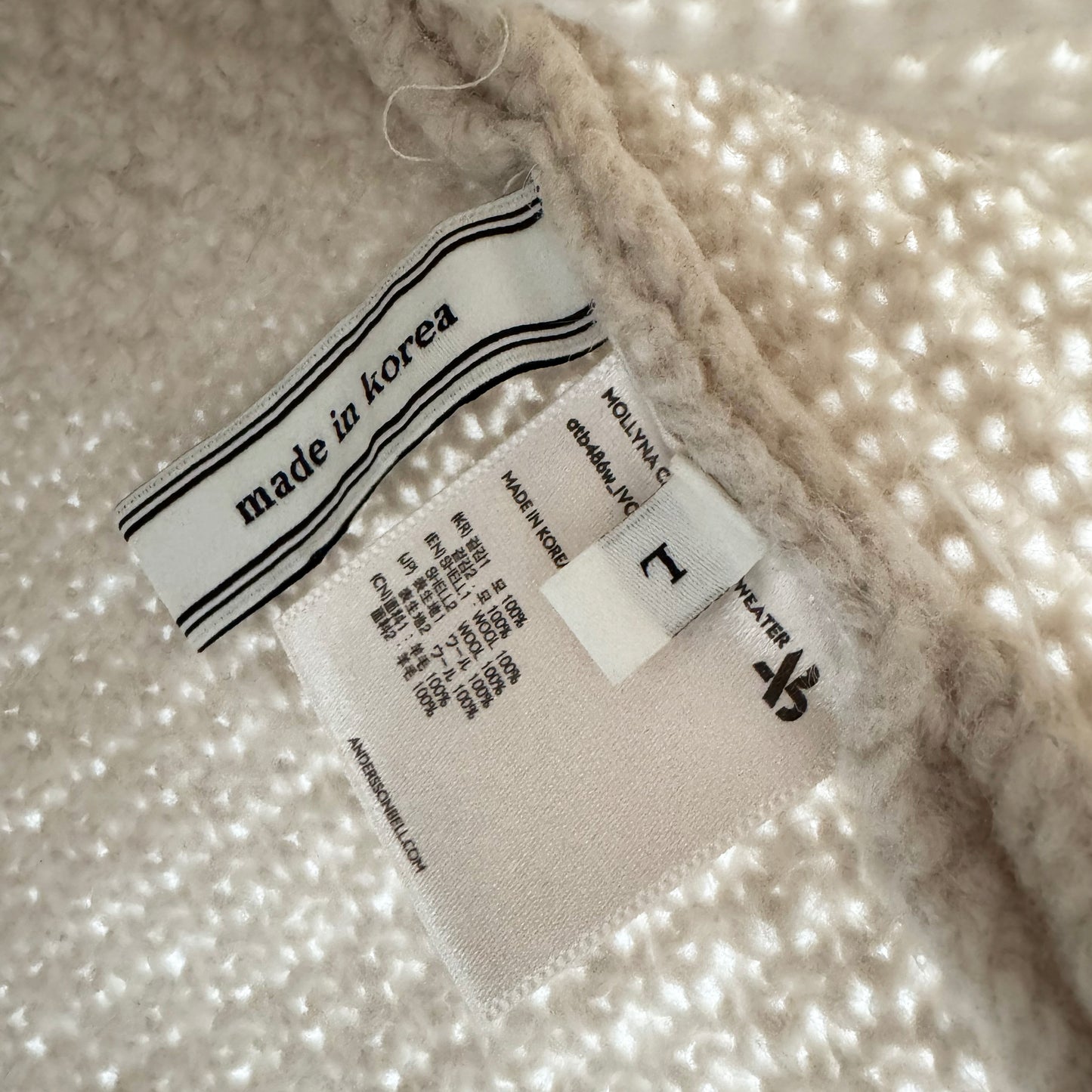 Andersson Bell "Mollyna" Contrast Knit Sweater in Beige/Brown, size Large (fits like a Medium)