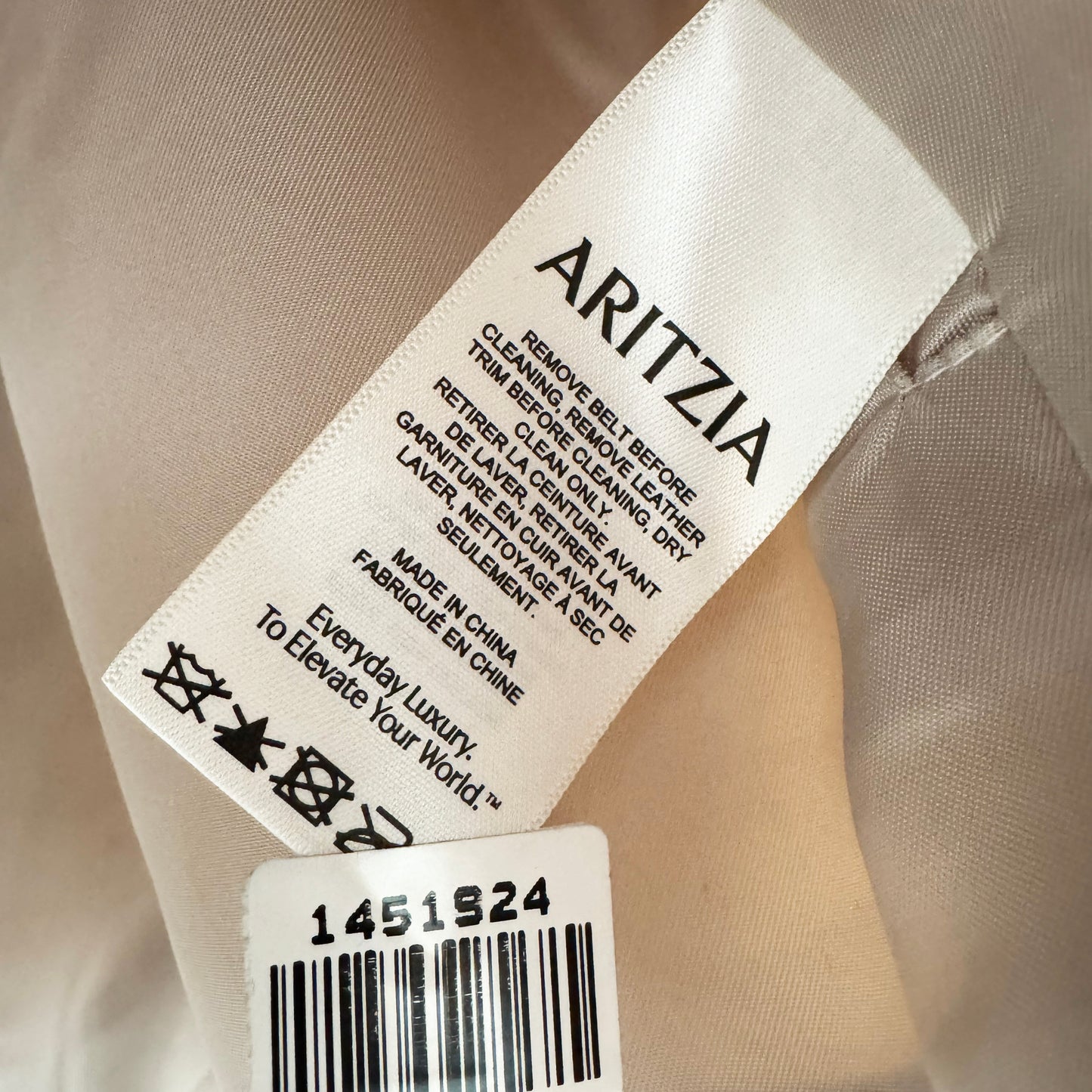 Babaton "Esquire" Short Trench Coat in Beige, size Small