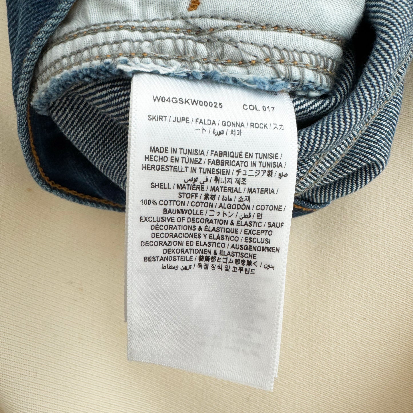 Bonpoint A-Line Denim Skirt, size 12 years