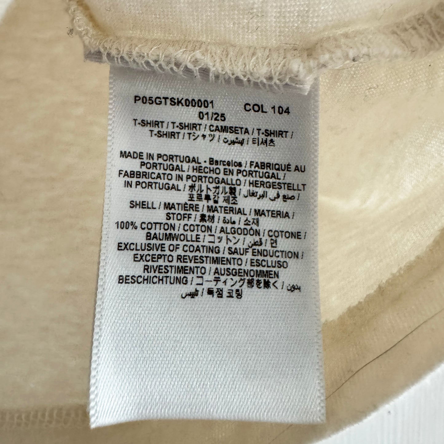 ** KIDS ** Bonpoint "Thira" T-shirt in Off-White, size 10 years
