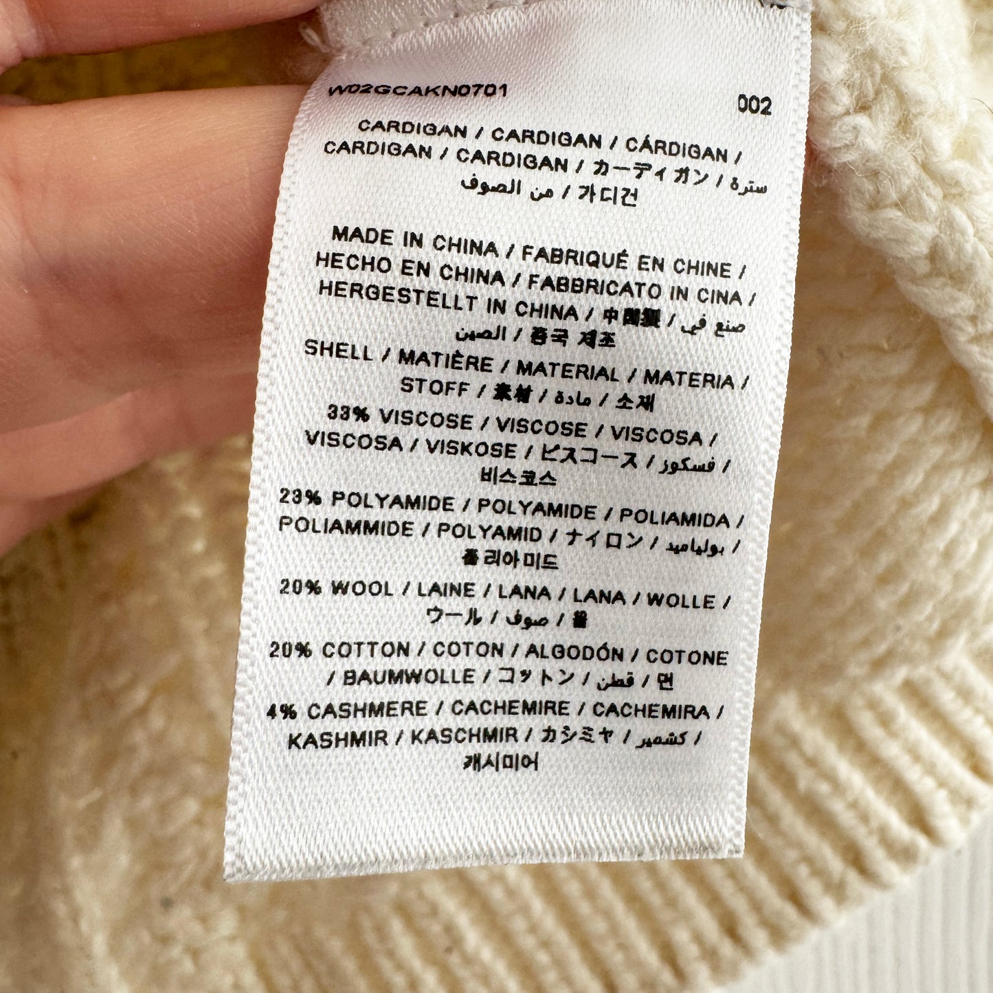 ** KIDS ** Bonpoint Cable Knit Vest in Ivory, size 10 years