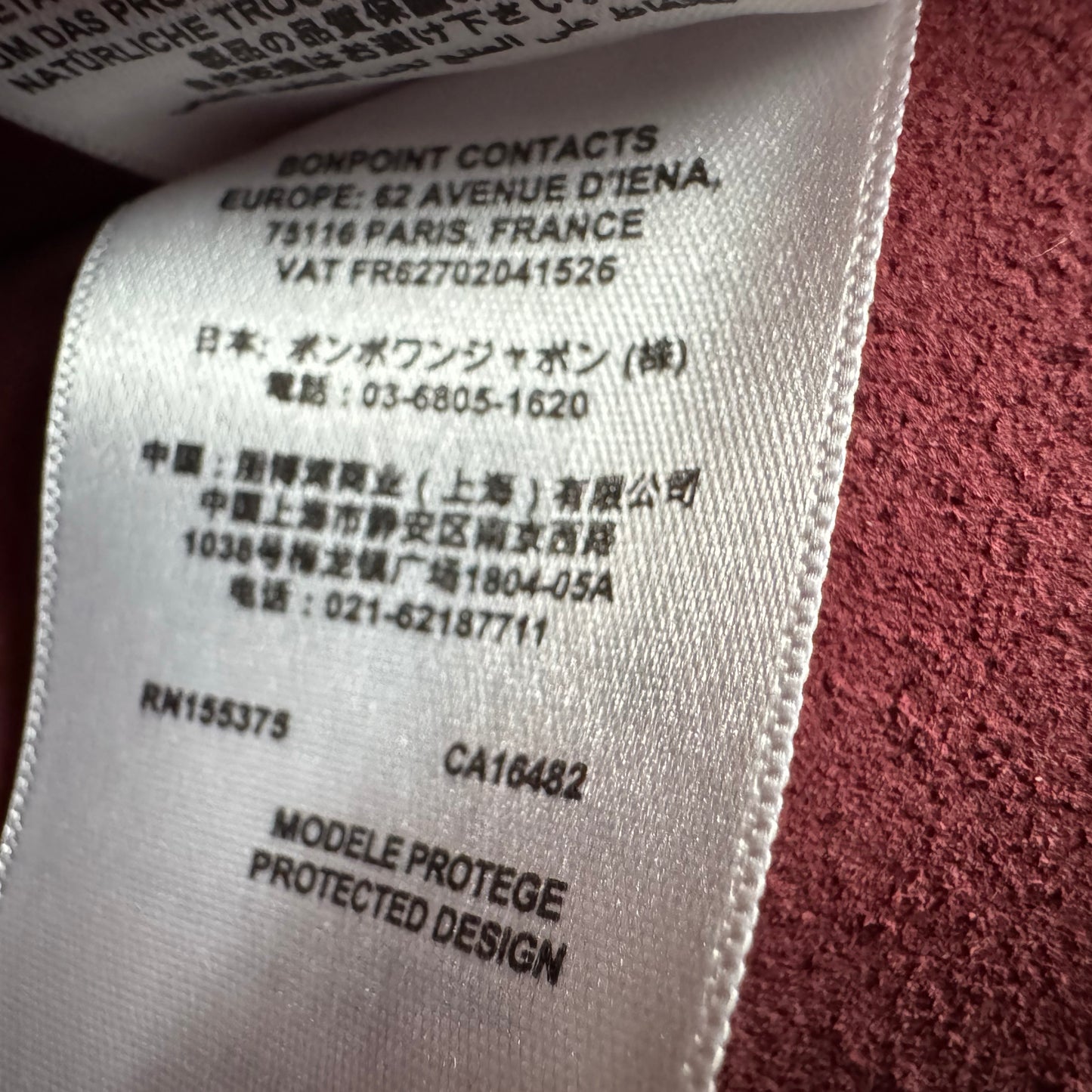 ** KIDS ** Bonpoint Leather Kids Purse in Burgundy