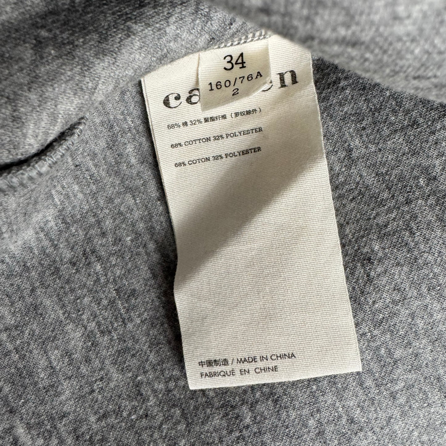 Carven Jersey T-Shirt in Heather Grey, size 34 (fits an oversize Small)