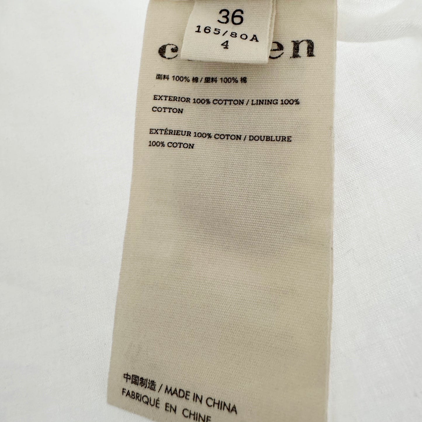 Carven Asymmetric Poplin Tank in White, size 36