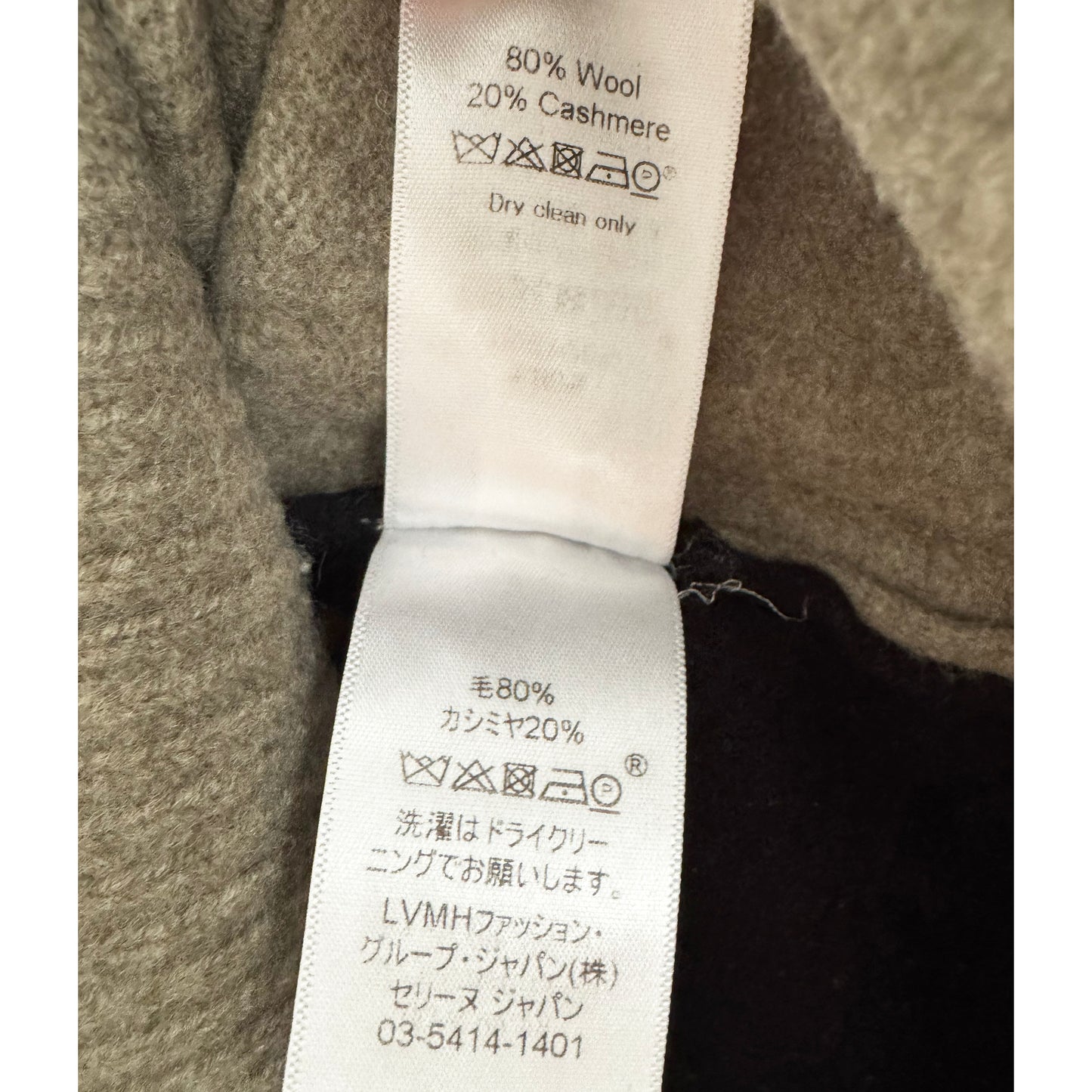 Celine Colourblocked Wool/Cashmere Tunic, size Small