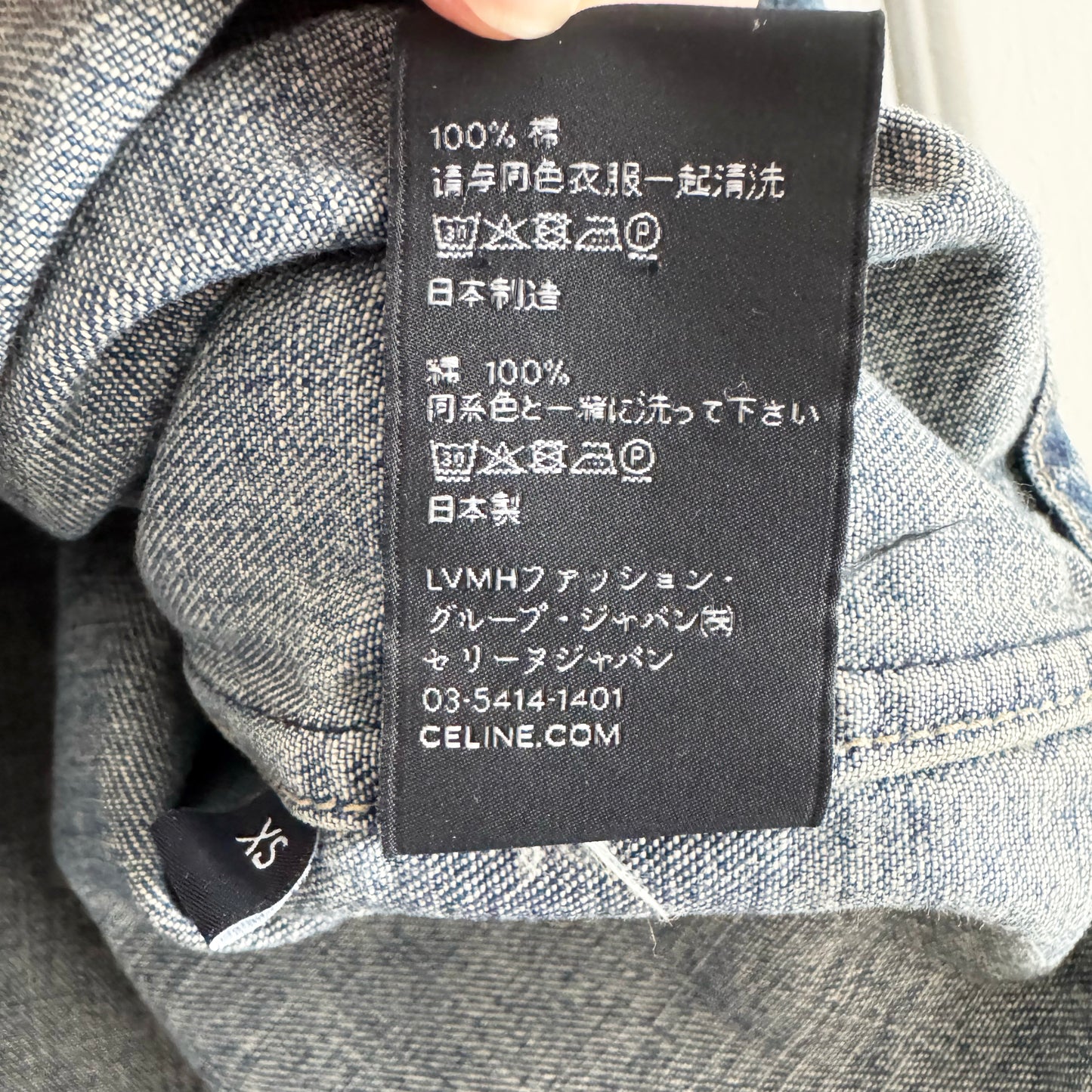 Celine Cropped Denim Shirt in Blue, size XS