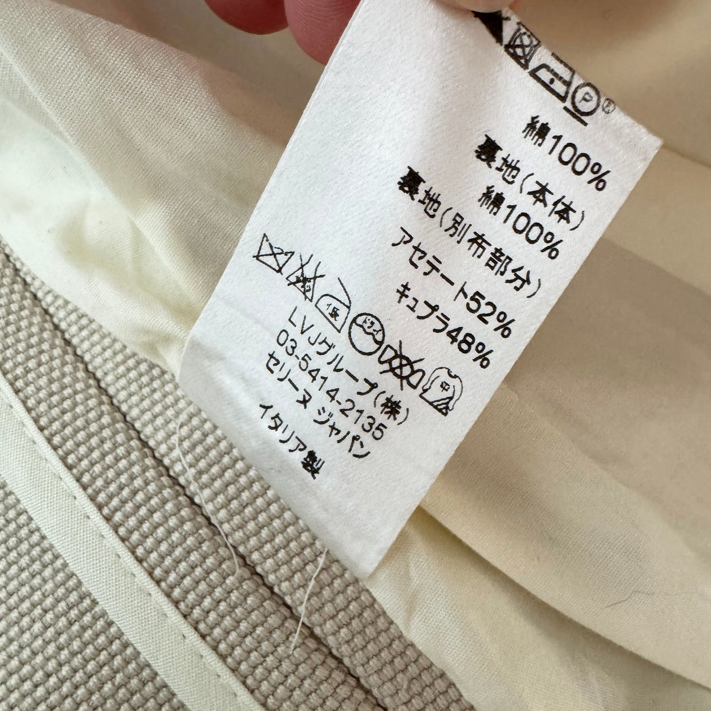 Celine Cotton Canvas Double Breasted Blazer in Ecru/Beige, size 40FR ** AS IS **