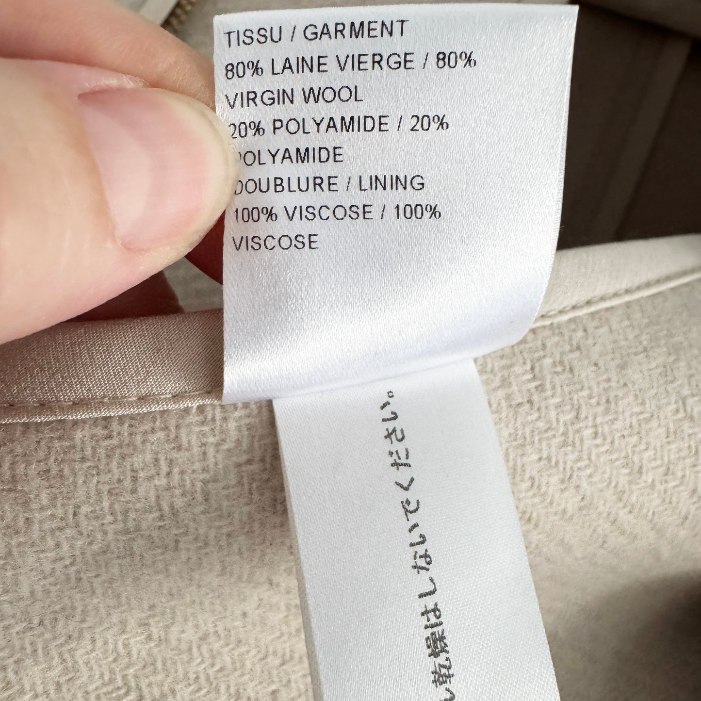 Chloe Wool Coat in Cream/Beige, size 40 (fits size 6)