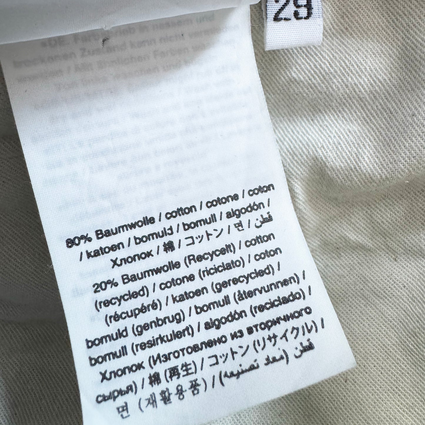 CLOSED OFFICIAL "Nikka" Jeans in Dark Blue, size 29