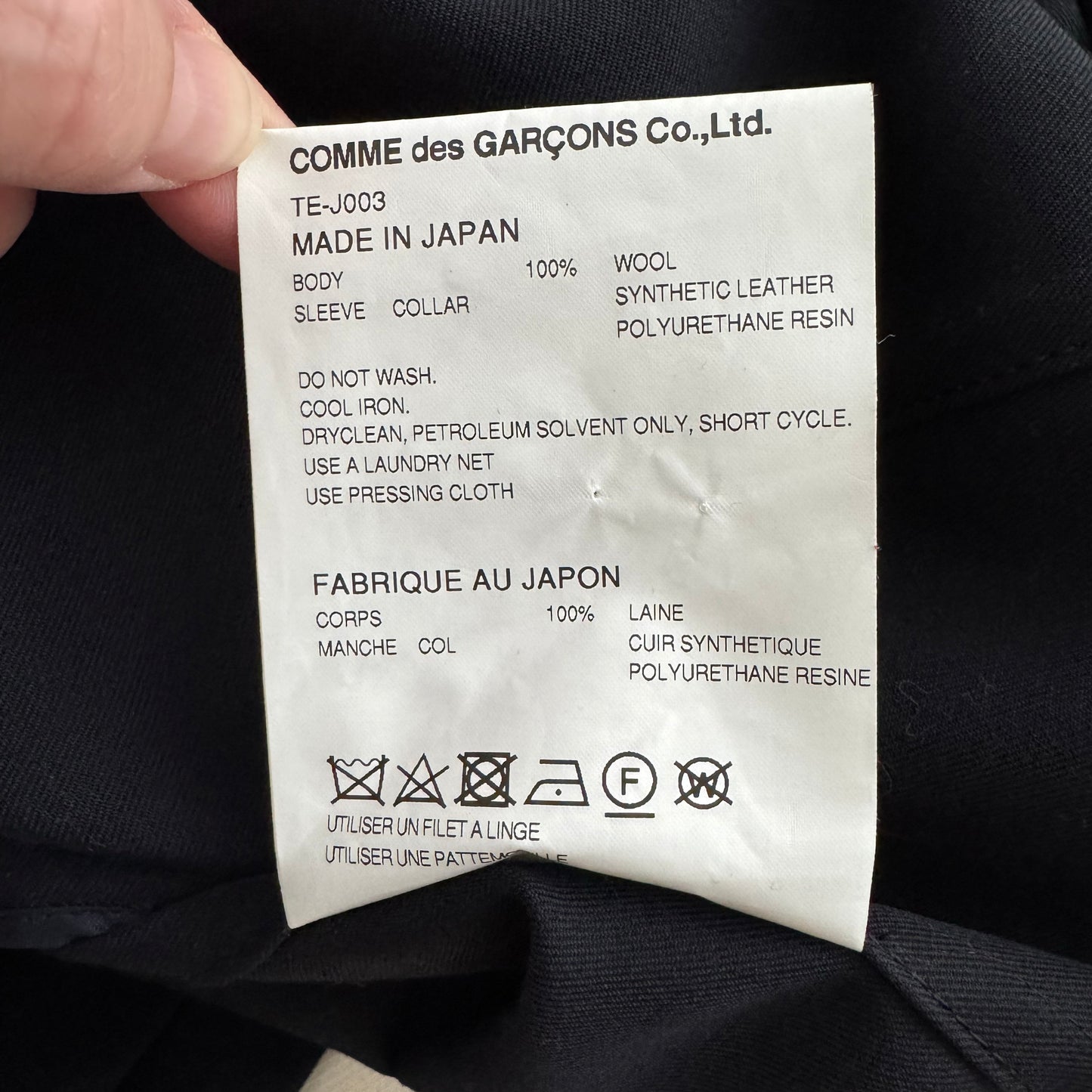 Tricot Comme des Garcons Varsity Jacket in Navy/Black, size Large (fits S/M)