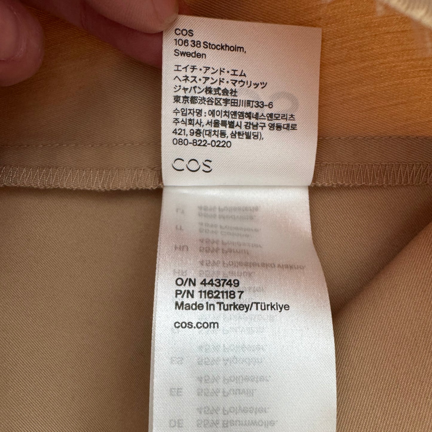 COS Pleated Skirt in Khaki, size 38 (fits like a US size 6)