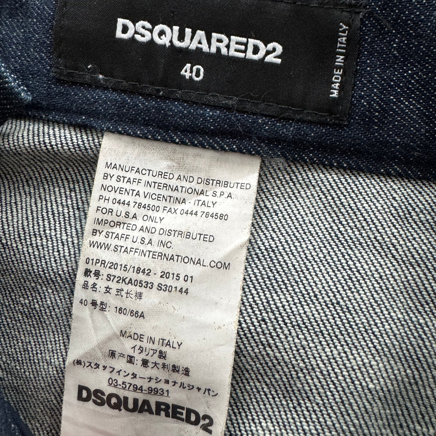 D-Squared High Waisted Jeans, size 40IT (fits size 2)