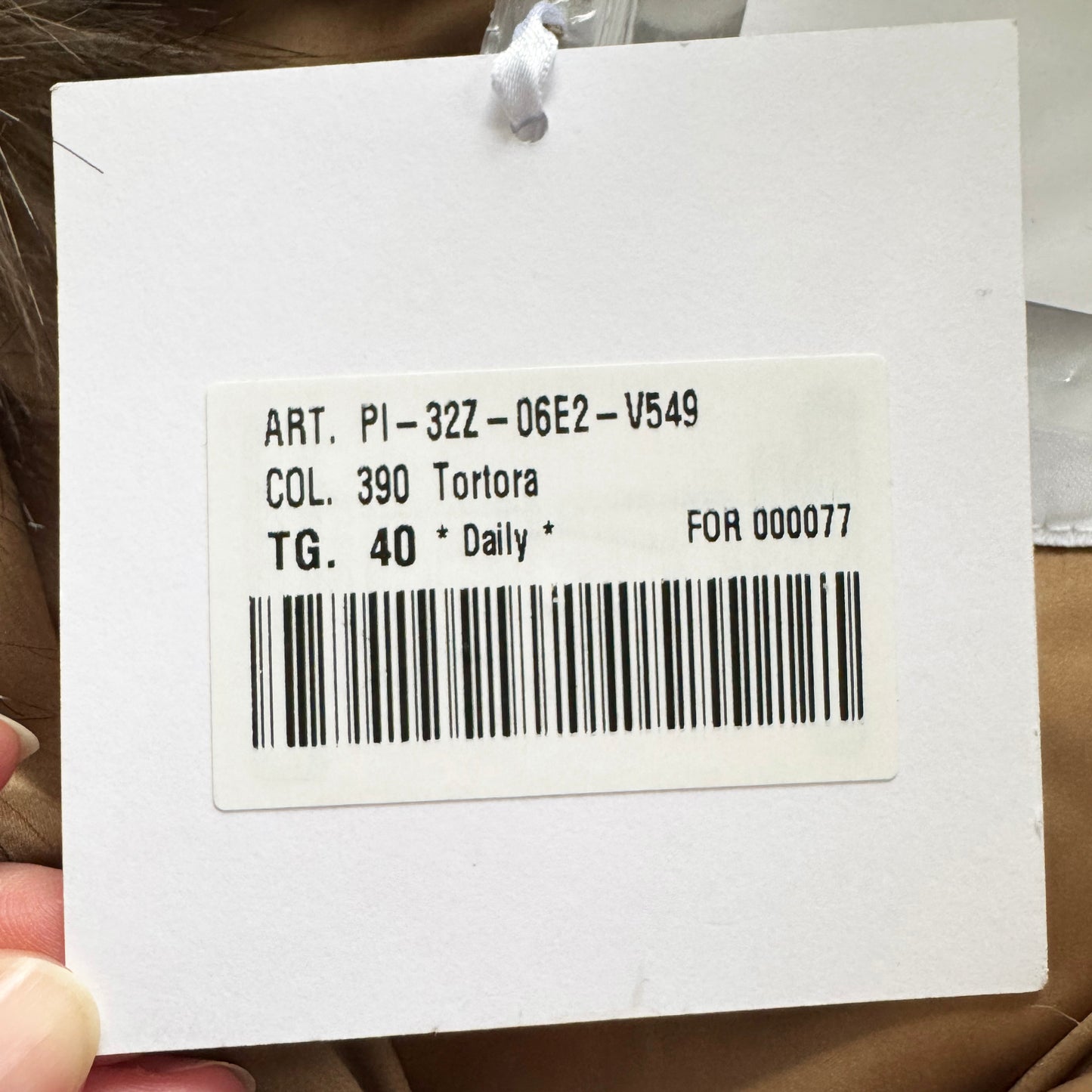 Elizabetta Franchi Flared Skirt Puffer in Beige, size 40IT (fits like size 2)