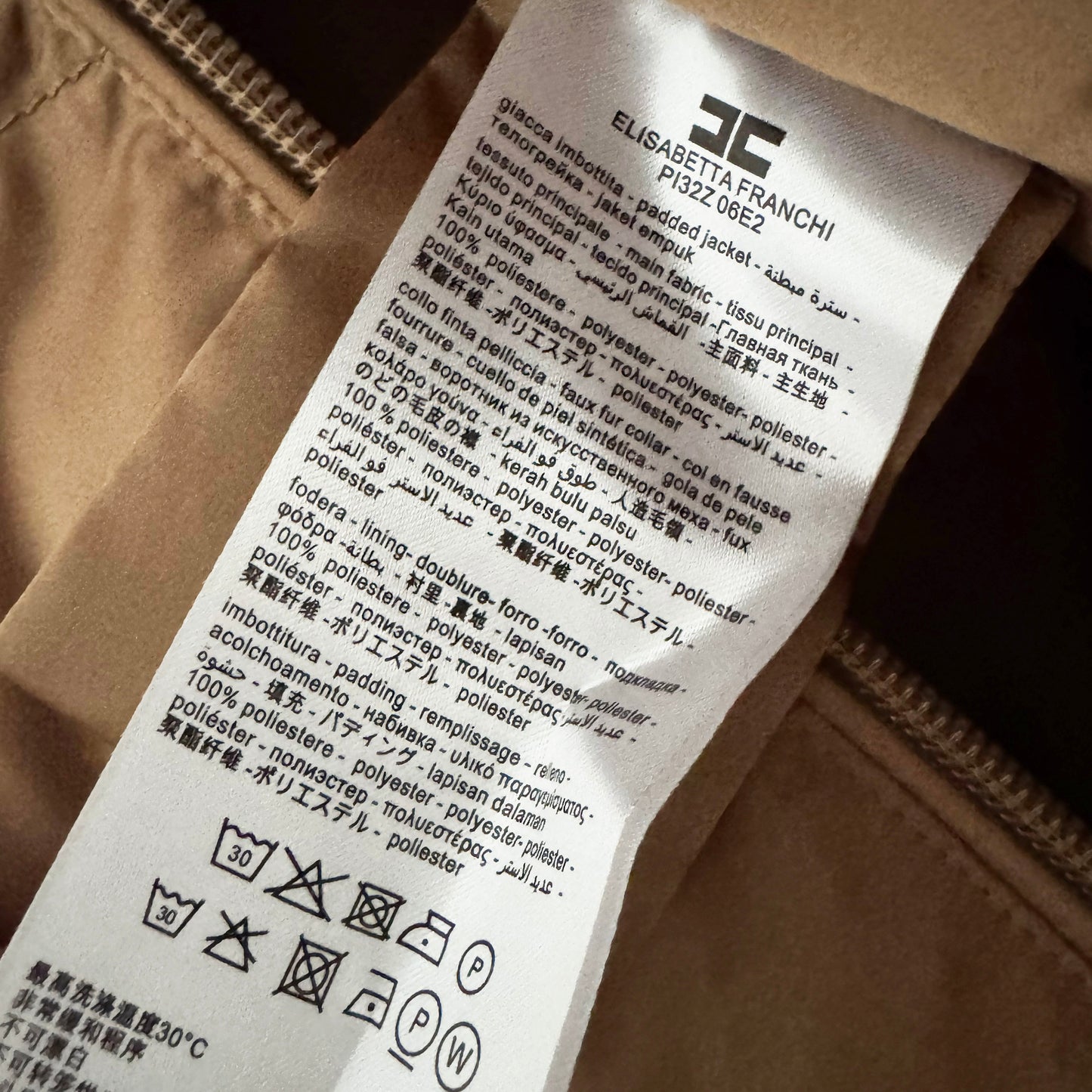 Elizabetta Franchi Flared Skirt Puffer in Beige, size 40IT (fits like size 2)