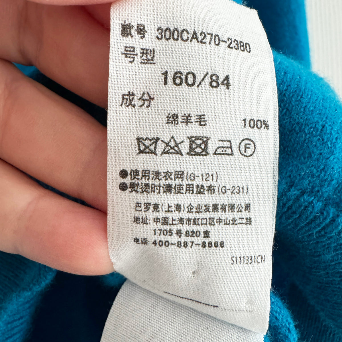 Enfold Crew Neck Sweater in Blue, size 38 (fits S/M)