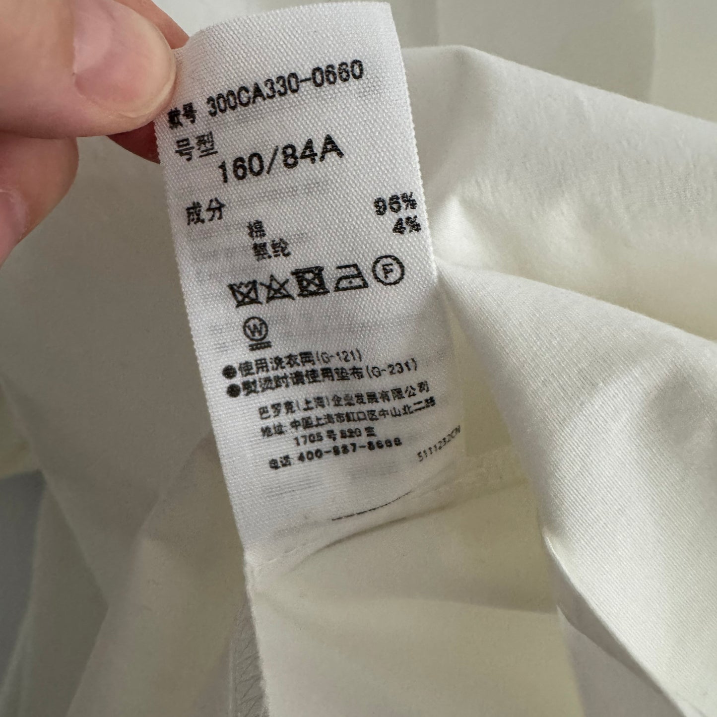 Enfold Gathered Neck White Poplin Shirt, size 38 (size Small)