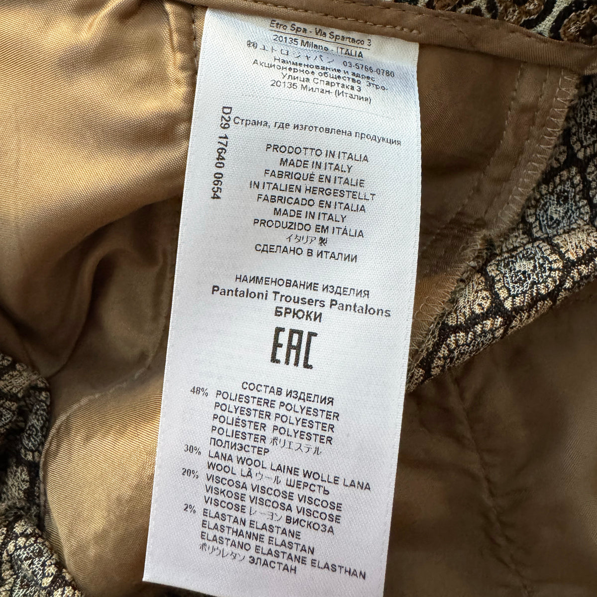 Etro Jacquard Trousers, size 46IT