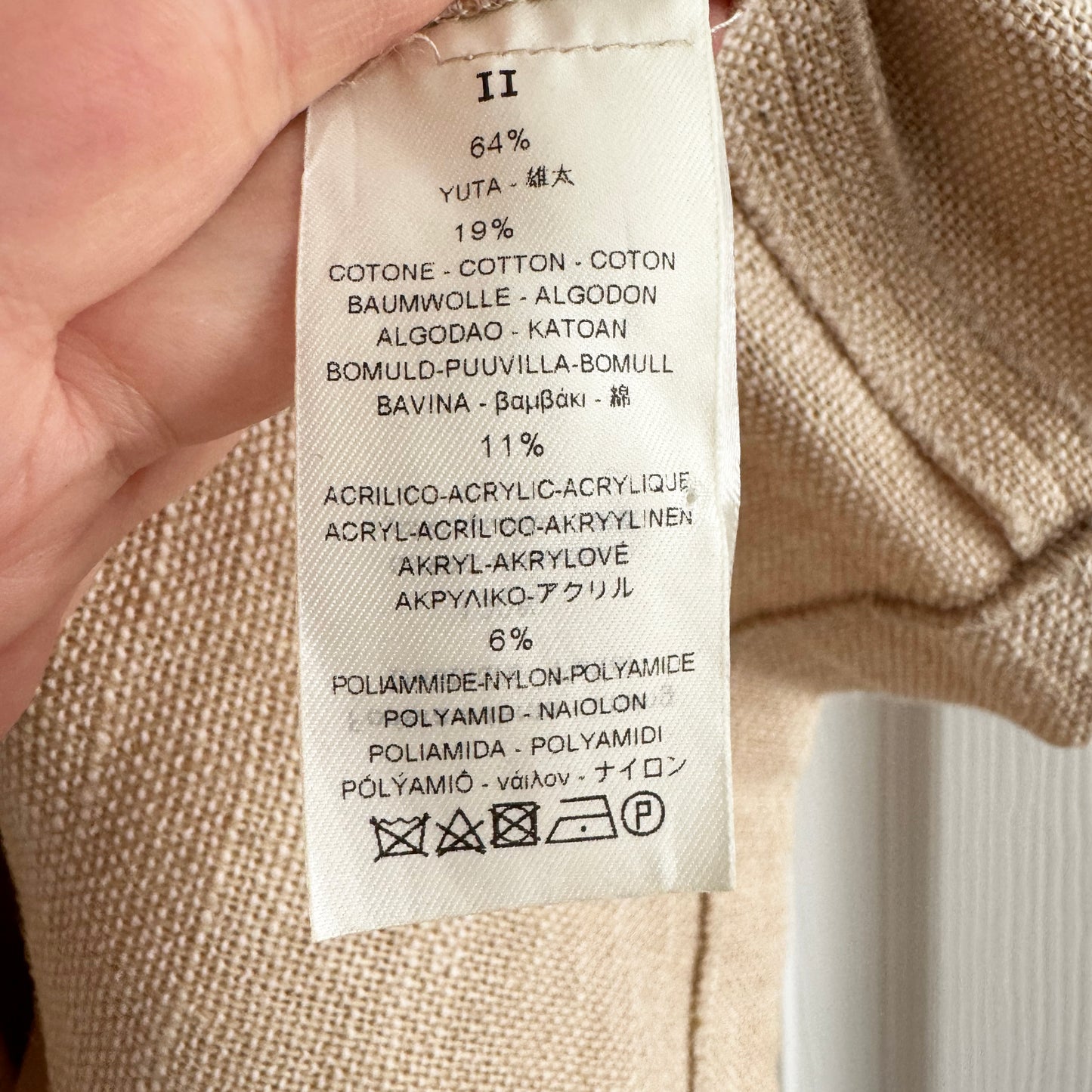 Forte.Forte Linen Skirt in Beige, size "II" (fits anyone in the S-M range)