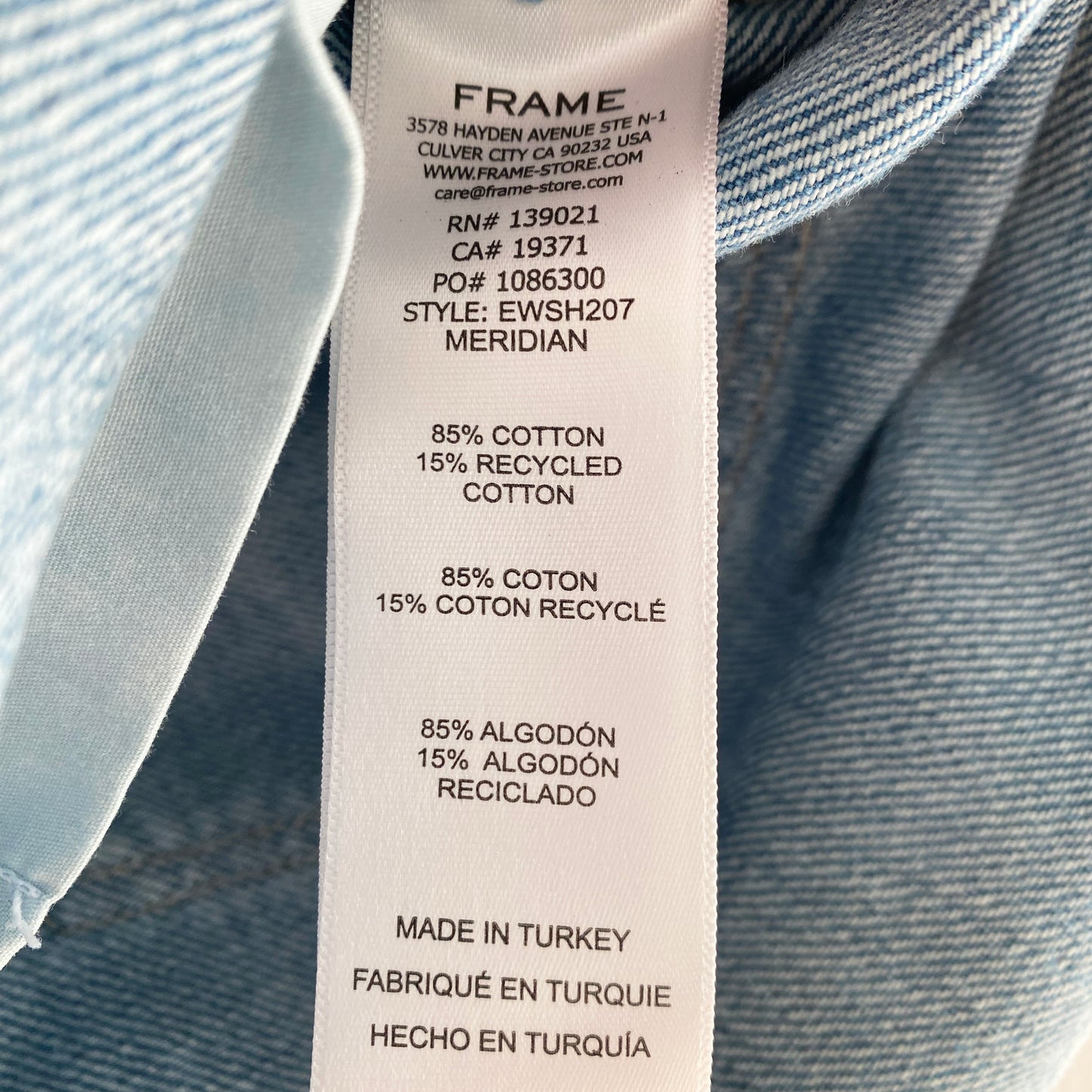 Frame Elastic Waisted Short, size XS
