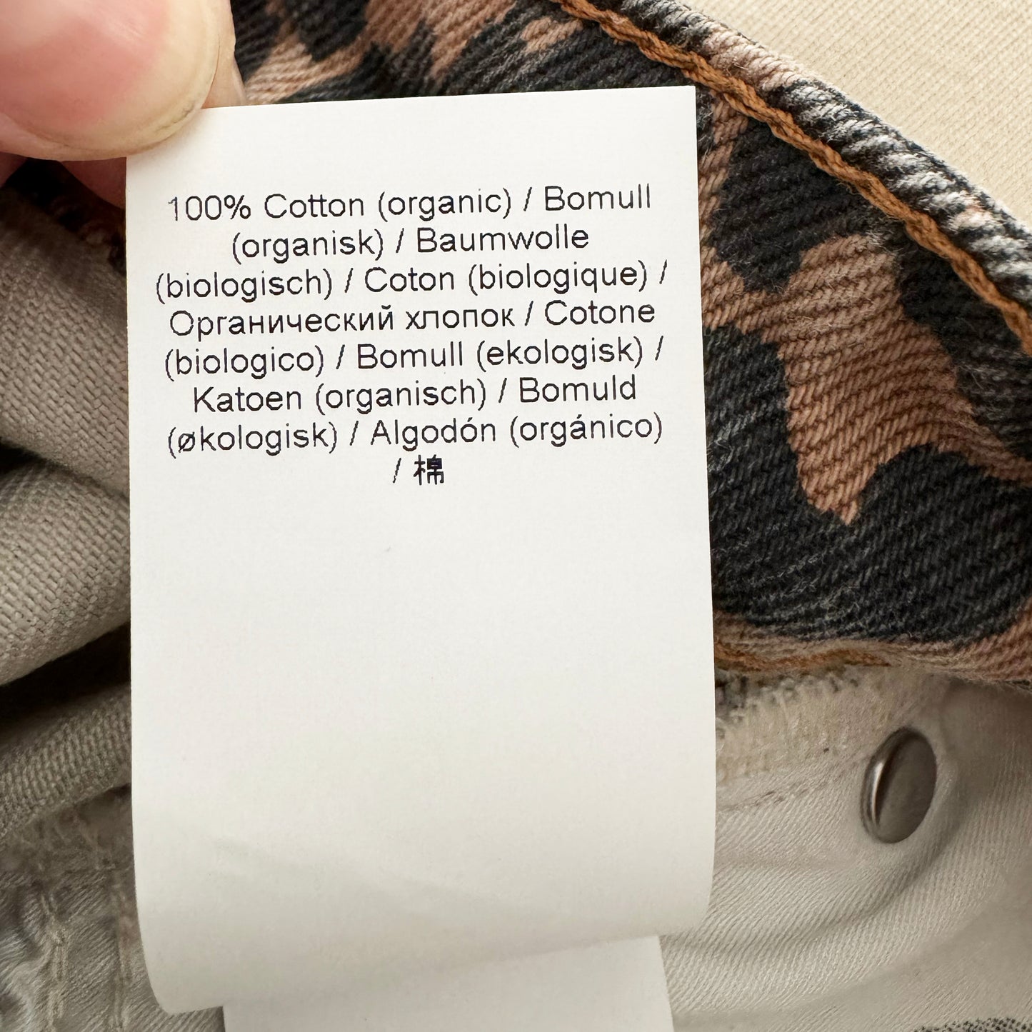 Ganni "Stary" Leopard Print Jeans, size 26