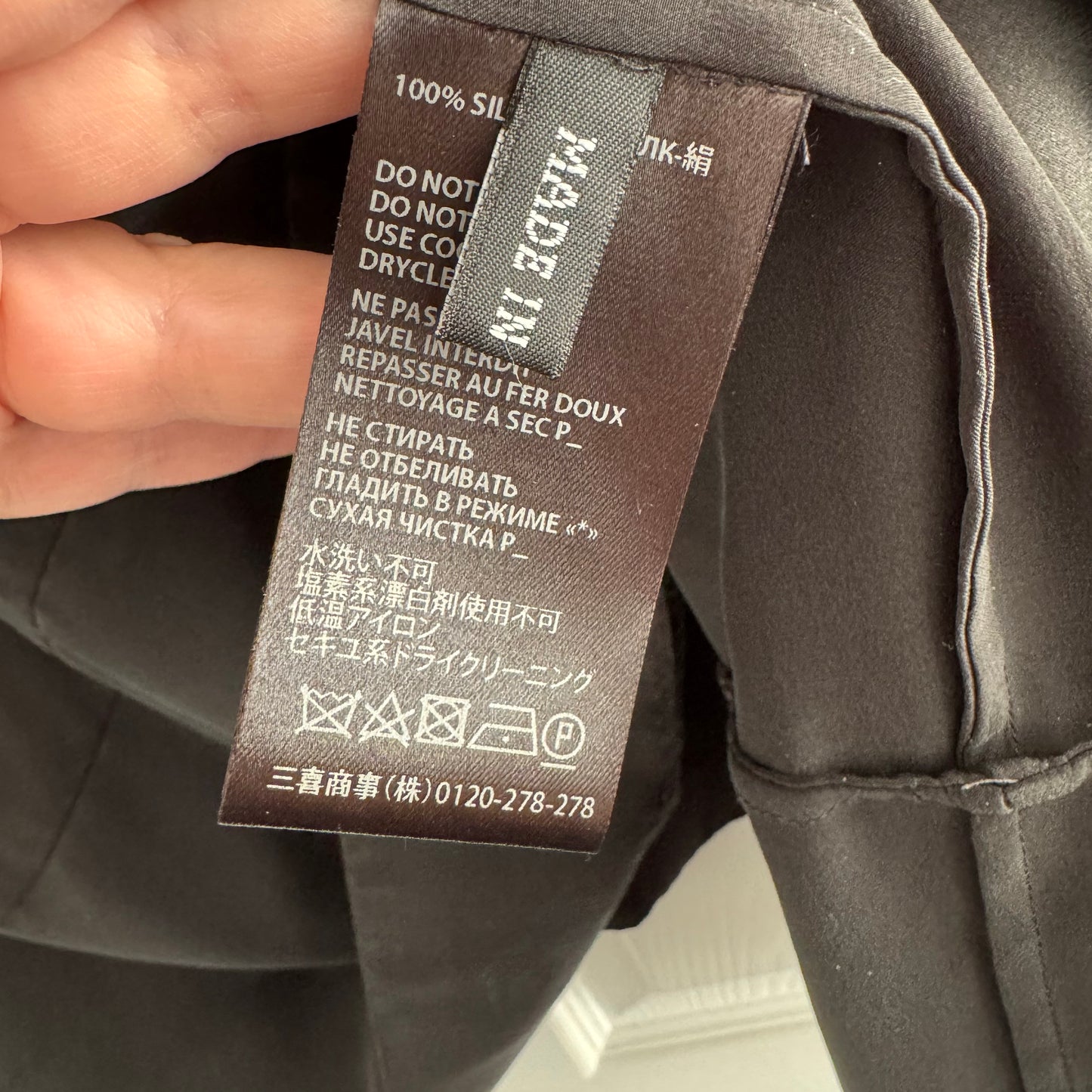 Haider Ackermann Oversize Silk Blouse, size 36 (fits a tall M-XL ish?)