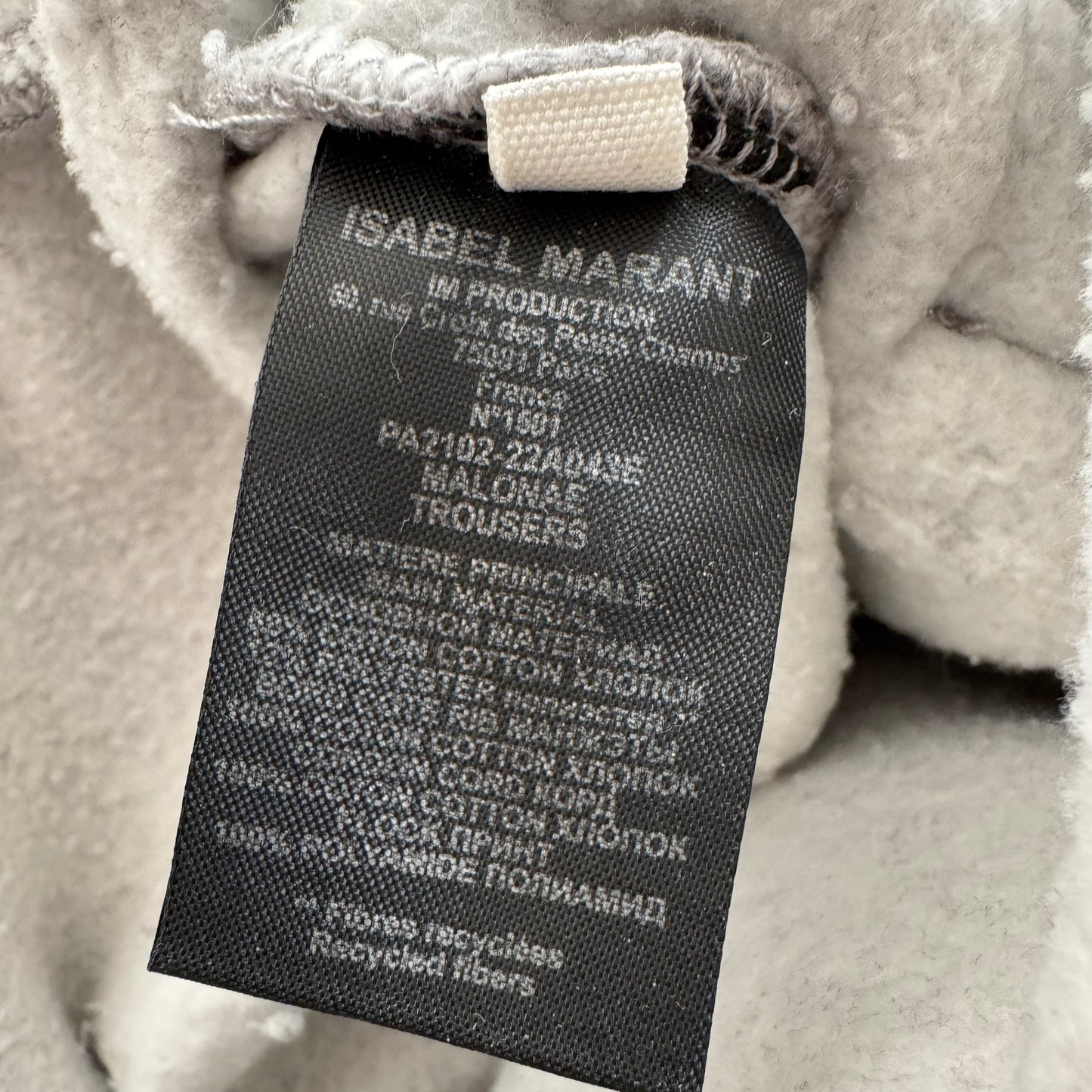 Isabel Marant Etoile "Malonae" Sweatpant in Grey, size 34 (XS)