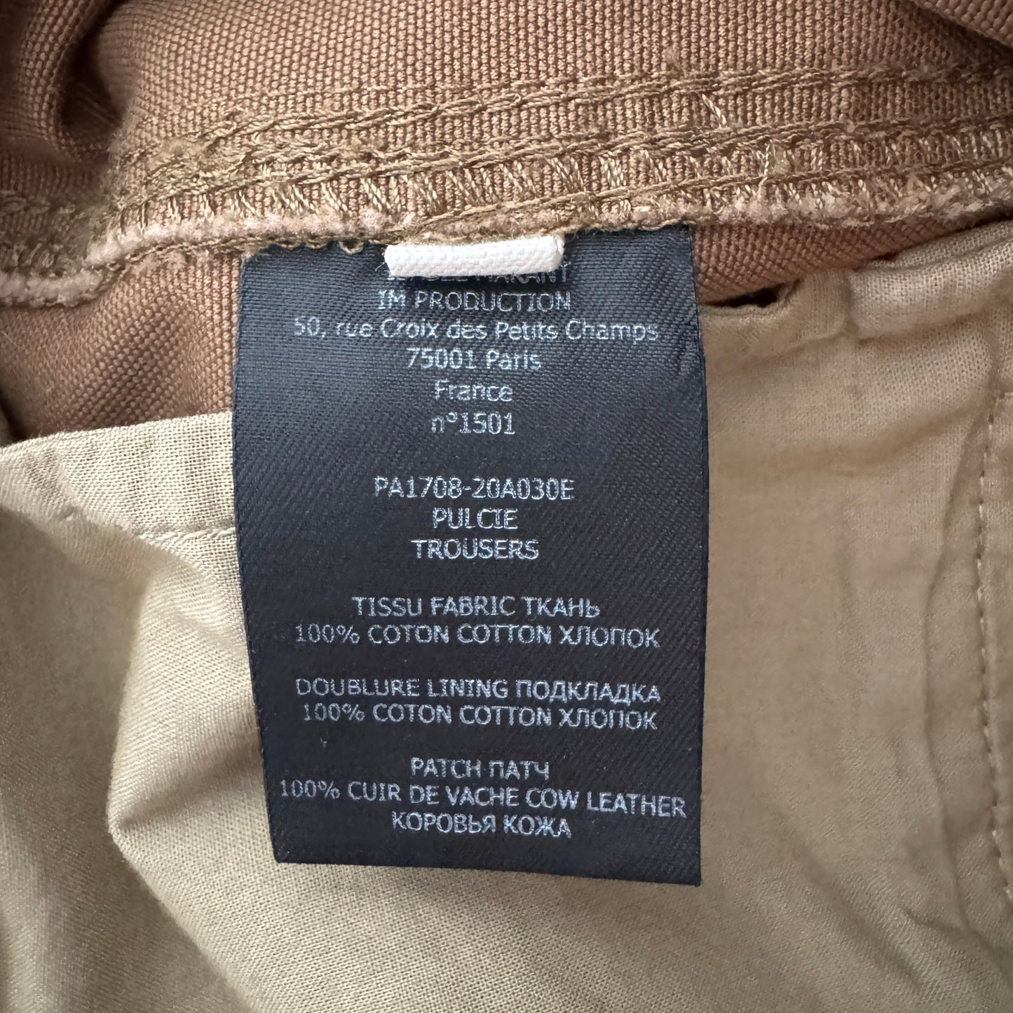 Isabel Marant Etoile “Pulcie” pant, size 36. Fits like a size 2 ish