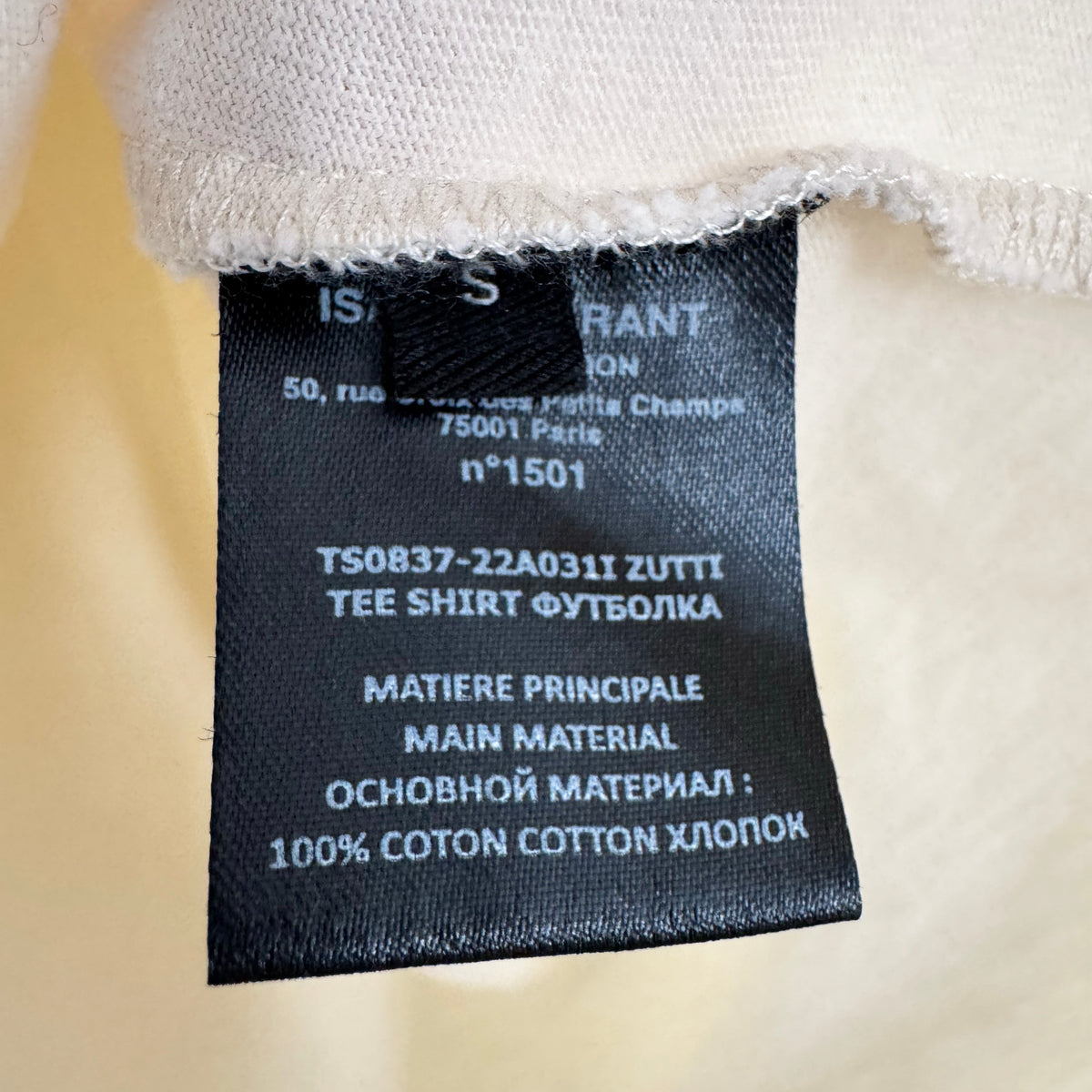 Isabel Marant "Zutti" Tee Shirt in Ecru/Beige, size Small