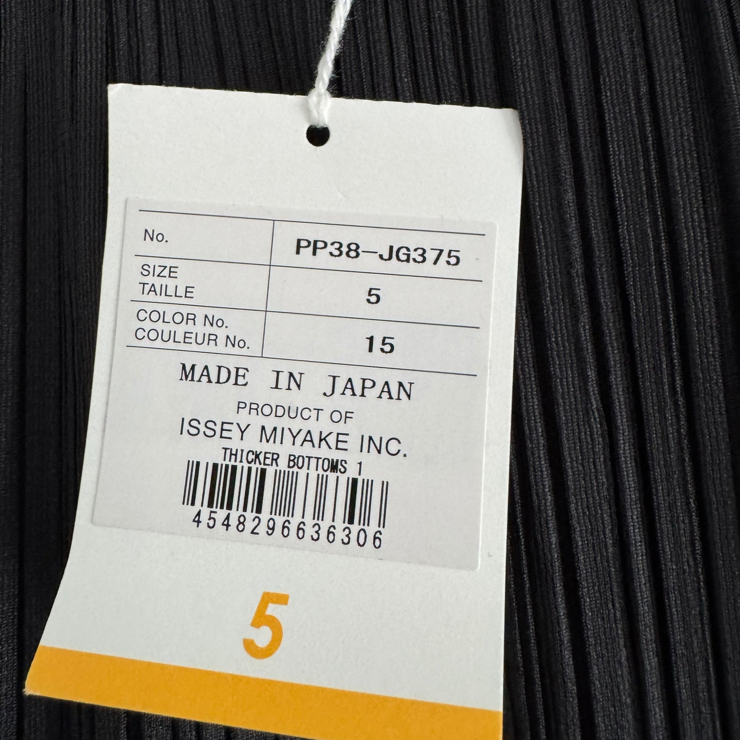Pleats Please Straight Skirt in Black, size 5 (fits anyone S-L)
