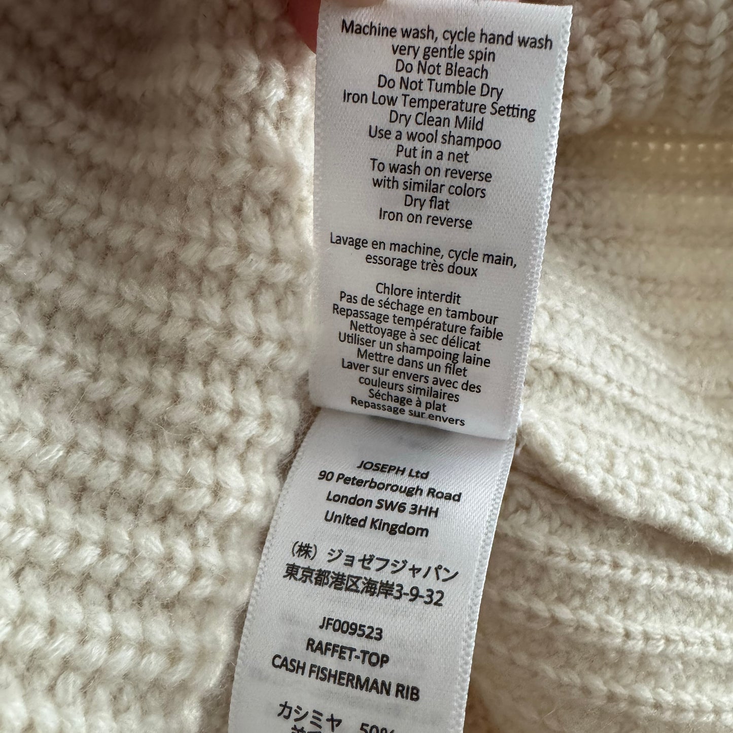 Joseph "Raffet" Ribbed Cashmere Vest, size XXS (fits oversize)