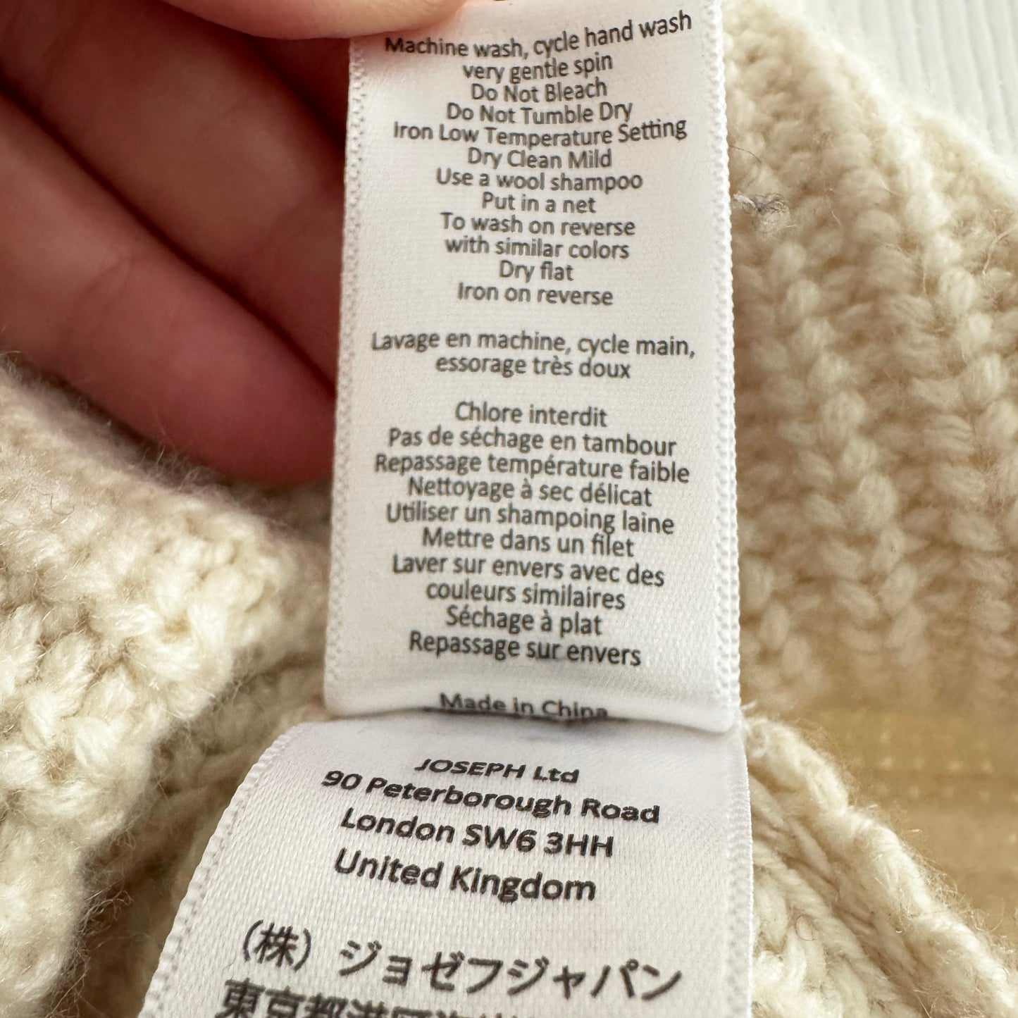Joseph "Raffet" Ribbed Cashmere Vest, size XXS (fits oversize)